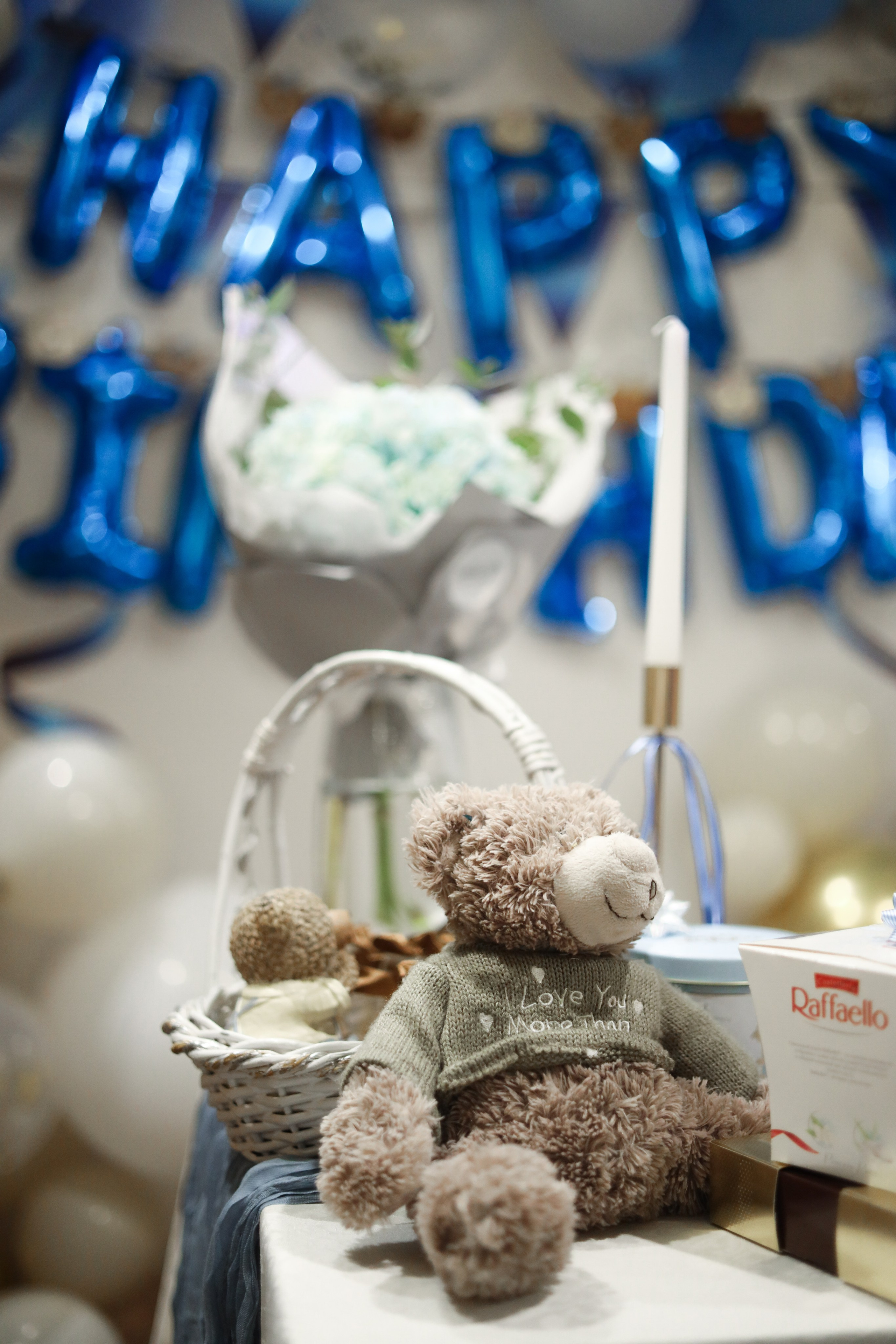 День Рождения. Главная