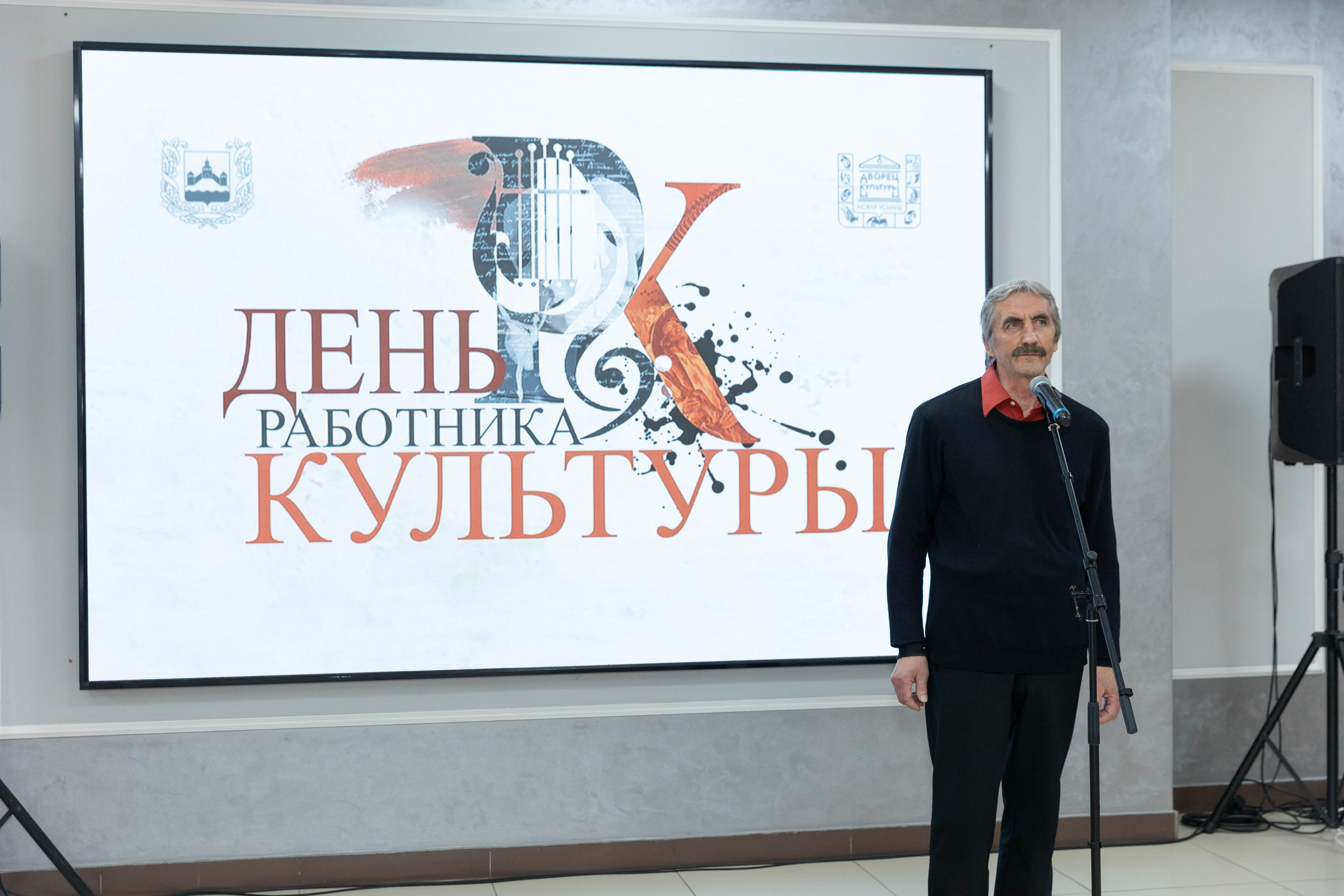 День культуры. Свадебный семейный фотограф Костырина Светлана