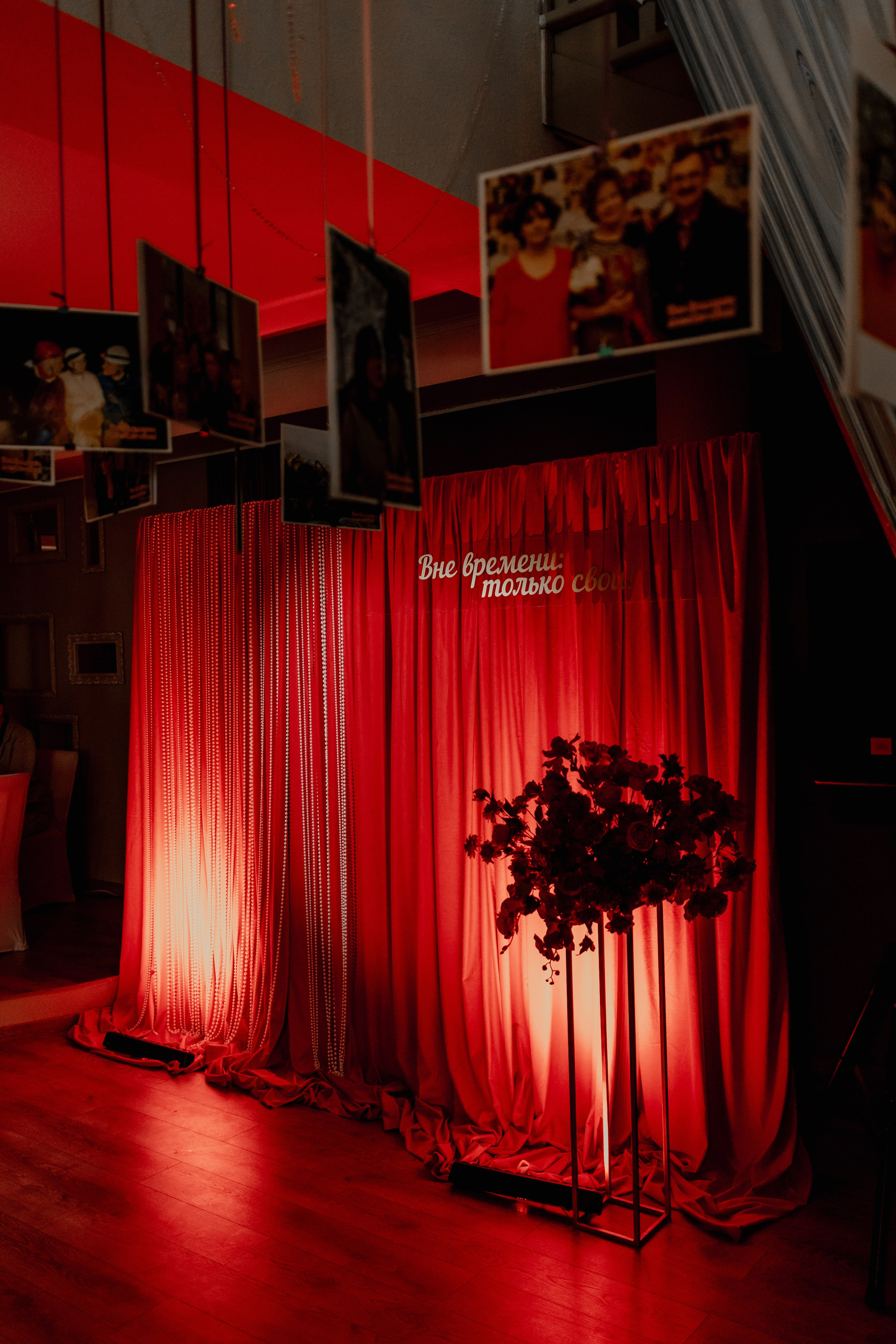 Юбилей в ресторане Москва