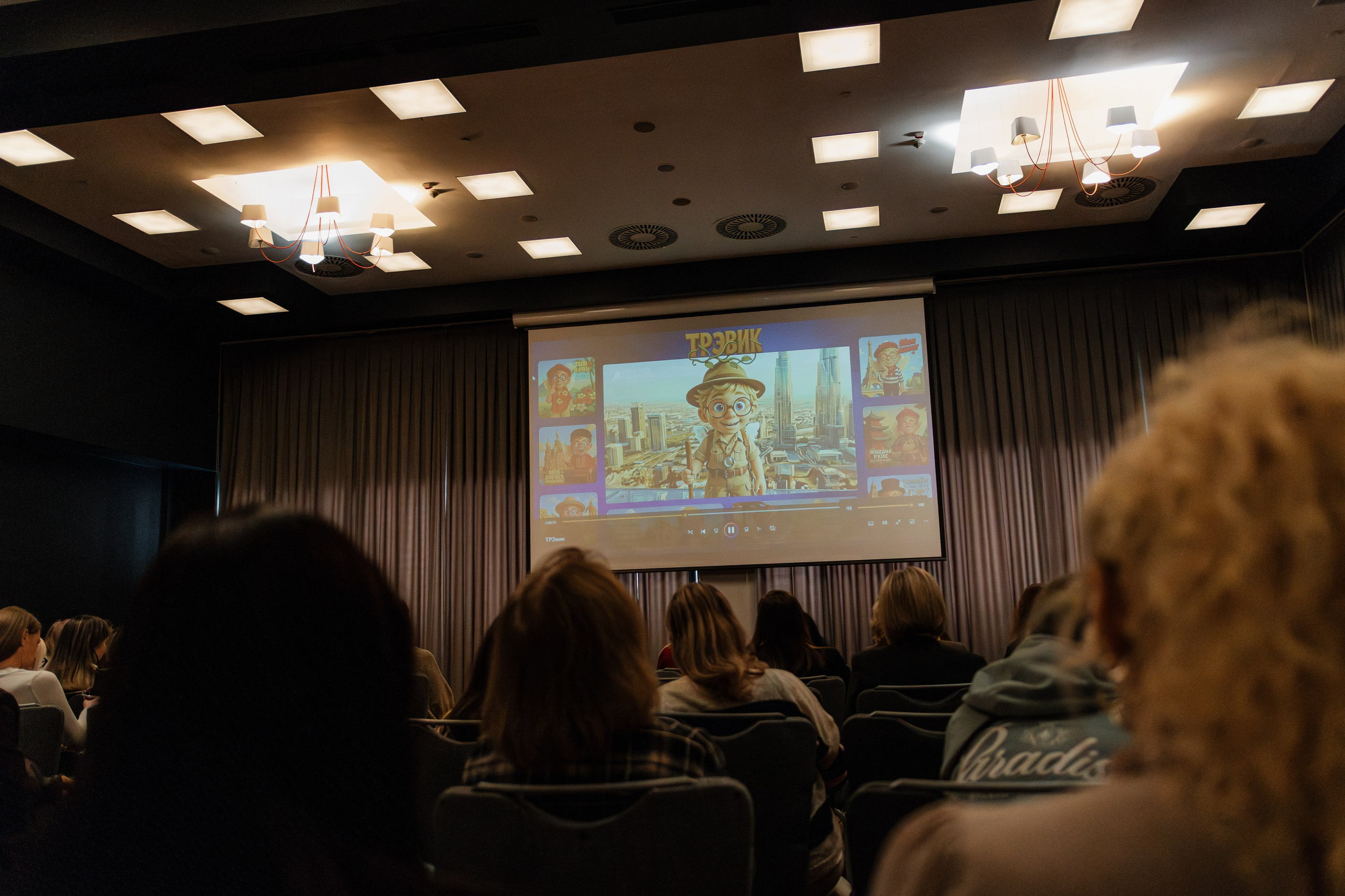 РУССКИЙ ЭКСПРЕСС