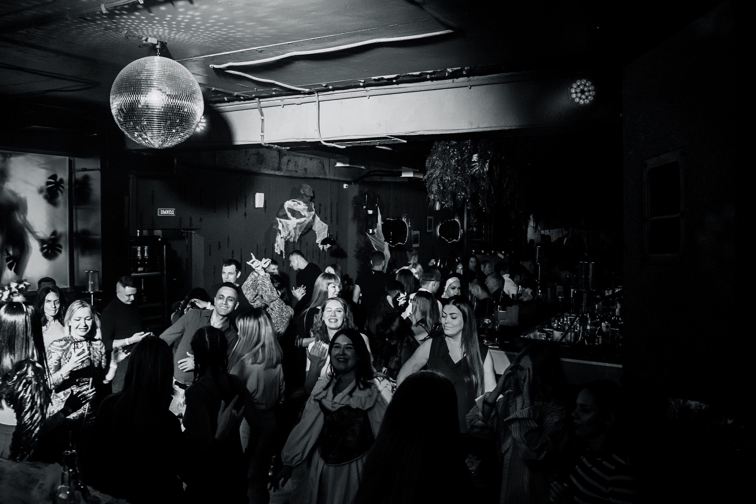 SEVEN bar — Хэллоуин 02.11.24