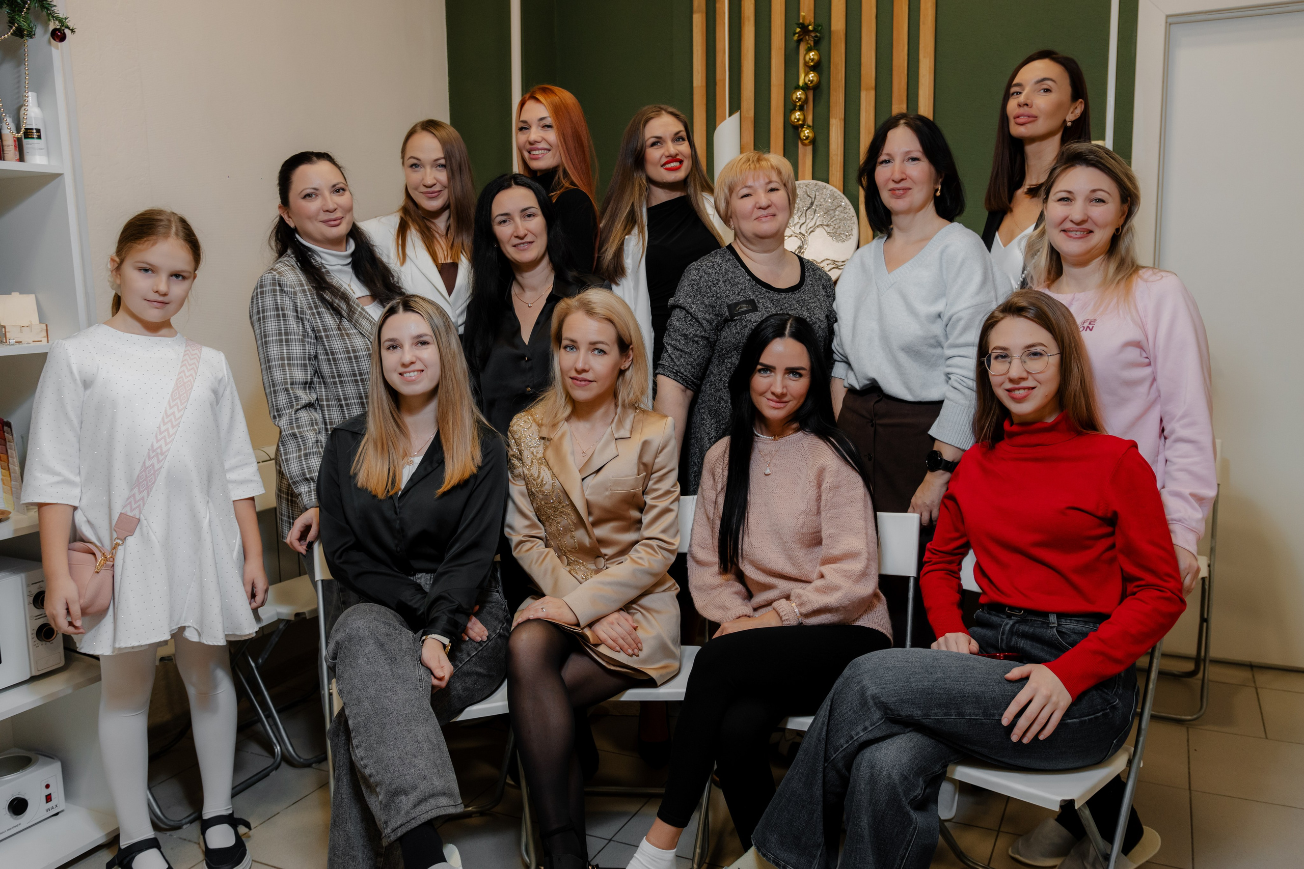 Студия заботы о теле «Трава»