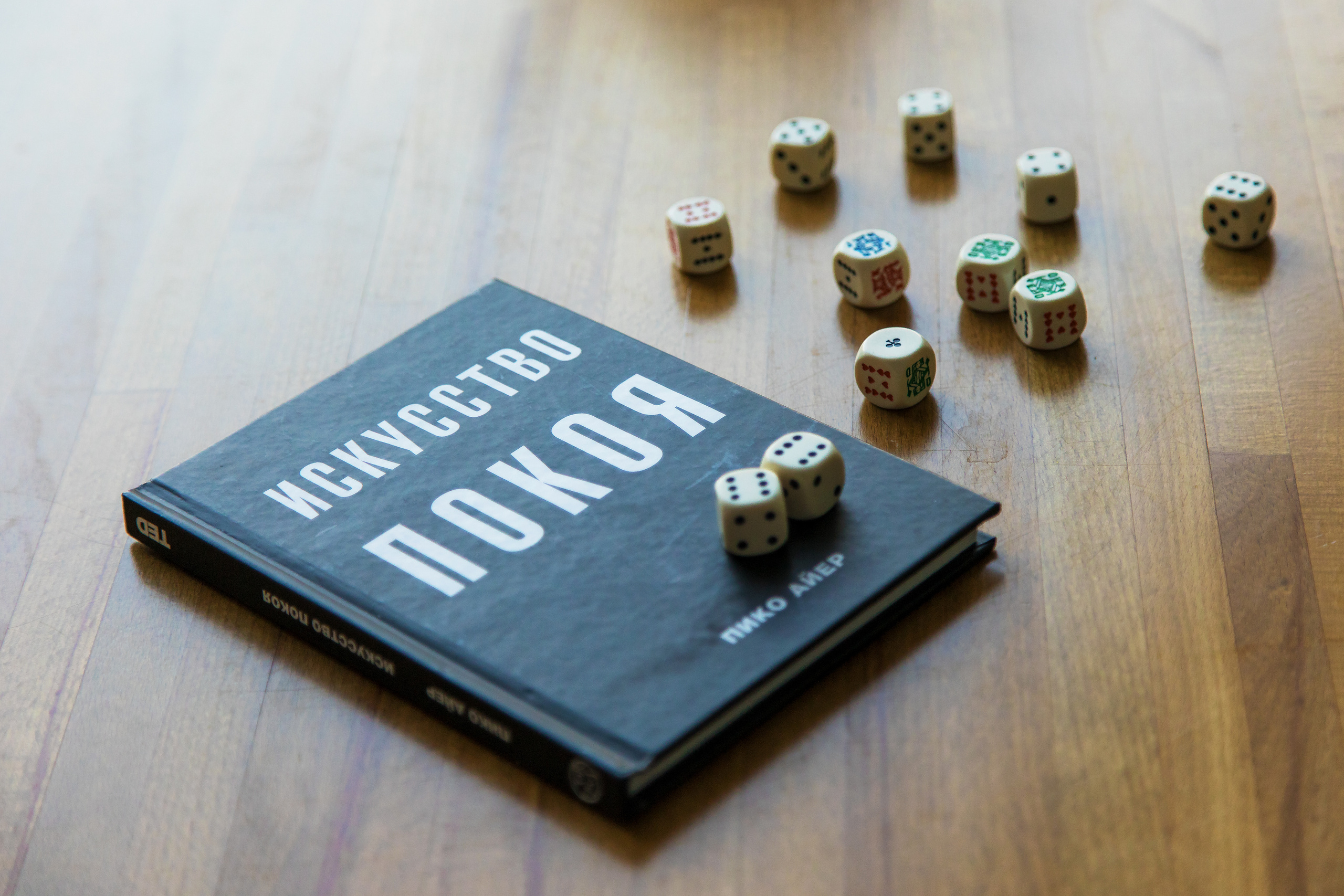 Финансовый консультант Елена Главацкая. Детский и семейный фотограф Калугина Марина | Москва и МО