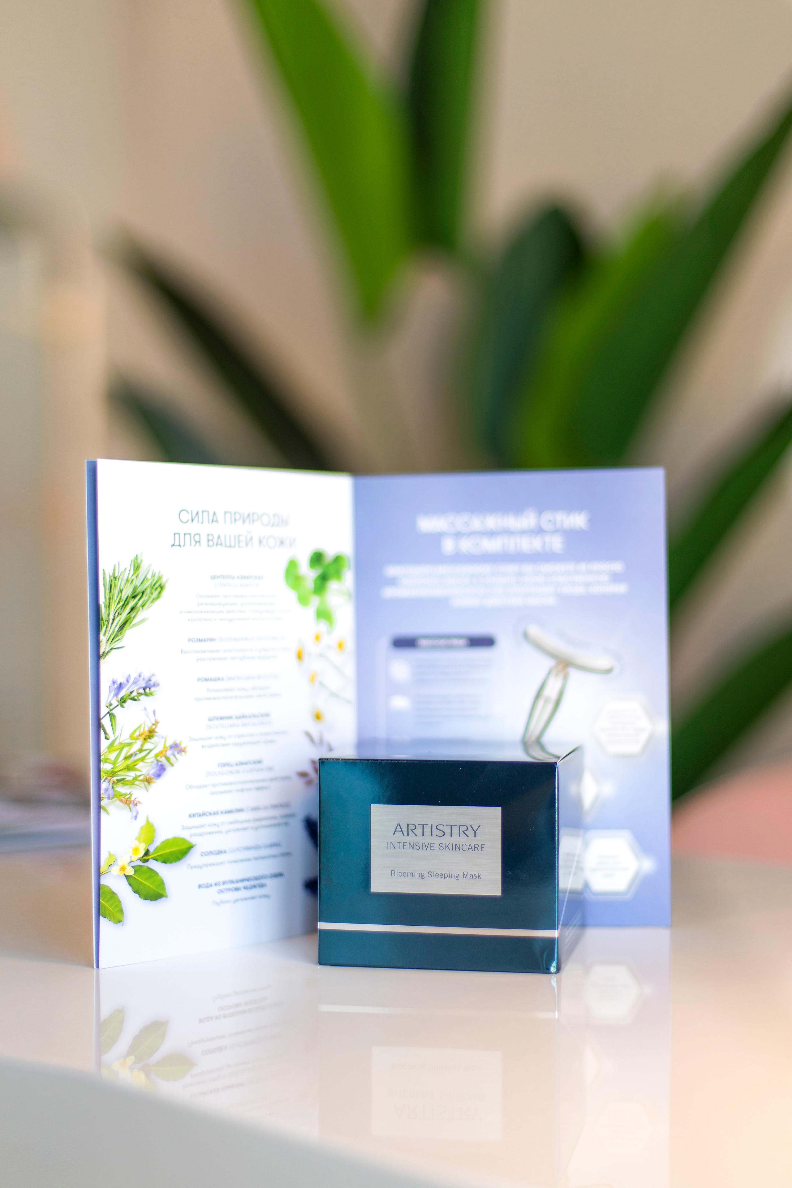 Косметолог Наталья. Детский и семейный фотограф Калугина Марина | Москва и МО