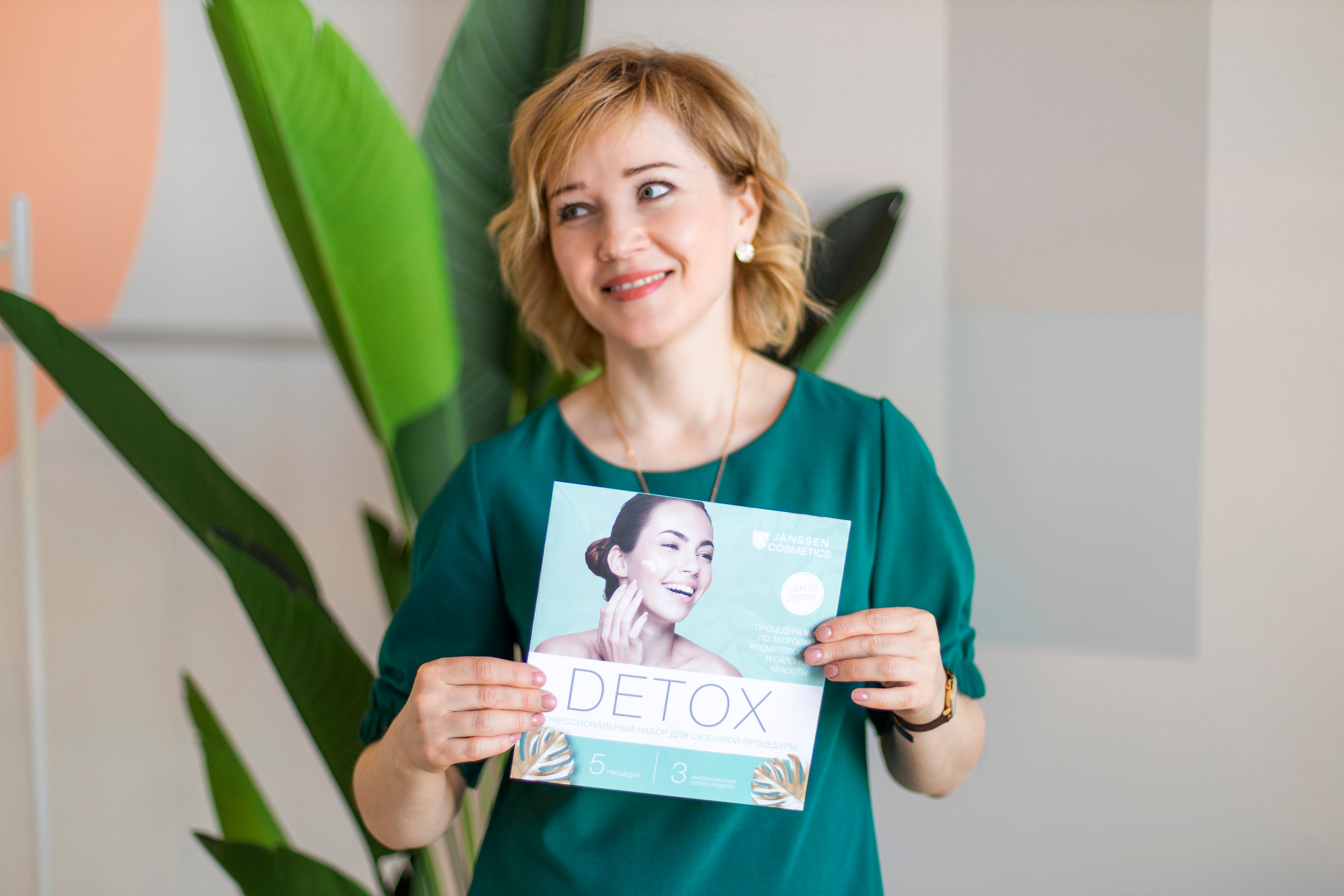 Косметолог Наталья. Детский и семейный фотограф Калугина Марина | Москва и МО