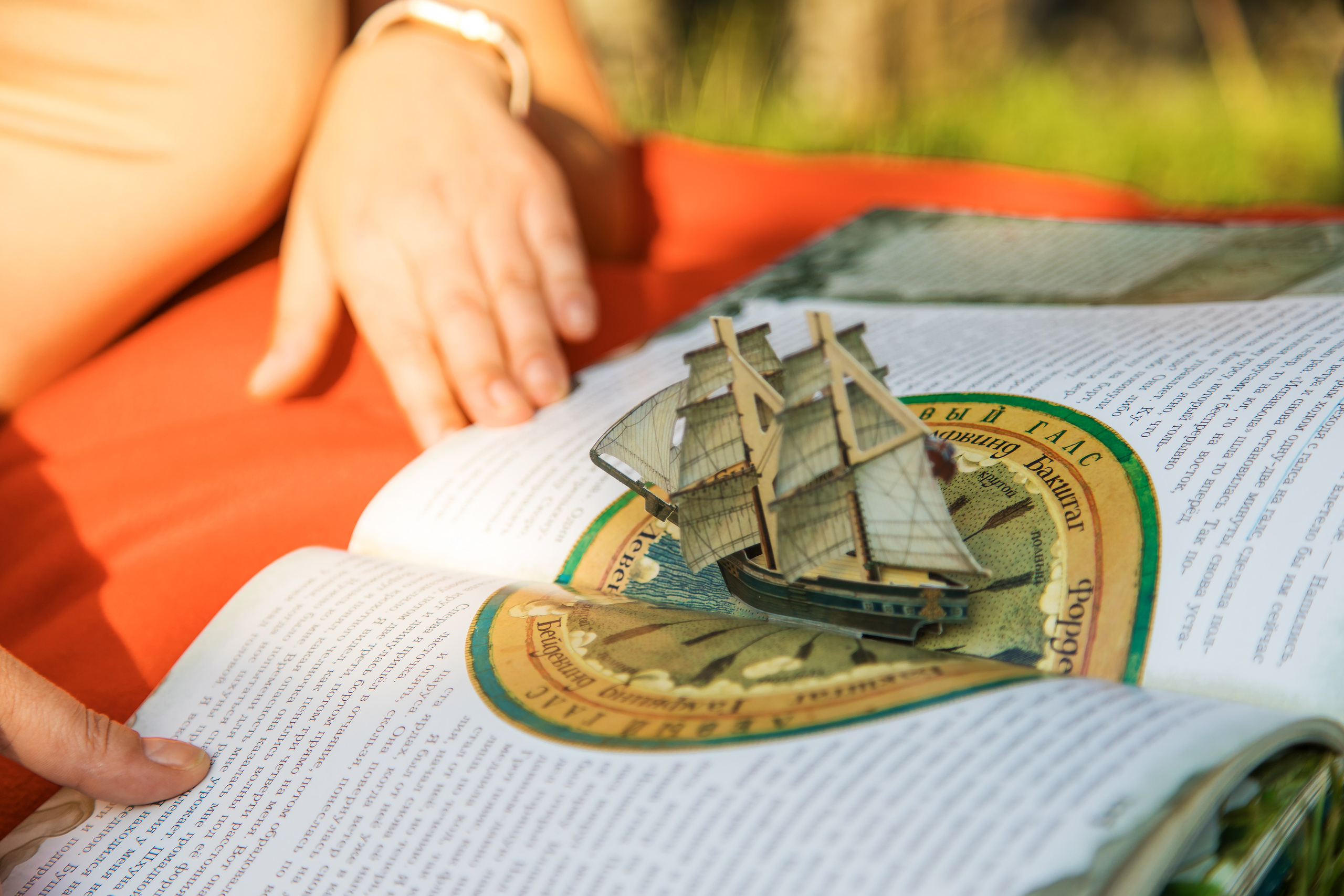 Финансовый консультант Елена Главацкая. Детский и семейный фотограф Калугина Марина | Москва и МО