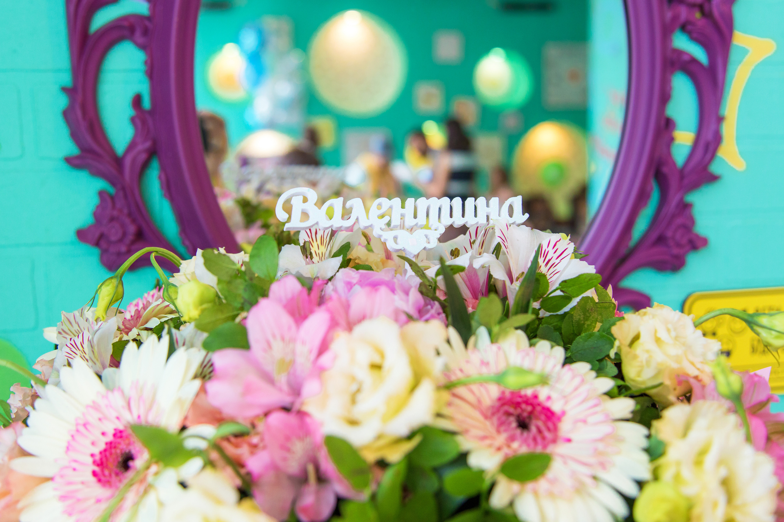 Детские праздники. Детский и семейный фотограф Калугина Марина | Москва и МО