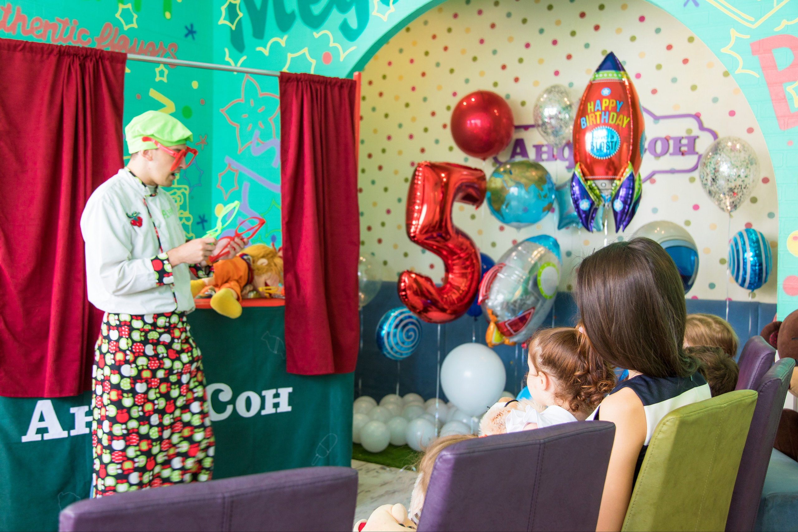 Детские праздники. Детский и семейный фотограф Калугина Марина | Москва и МО