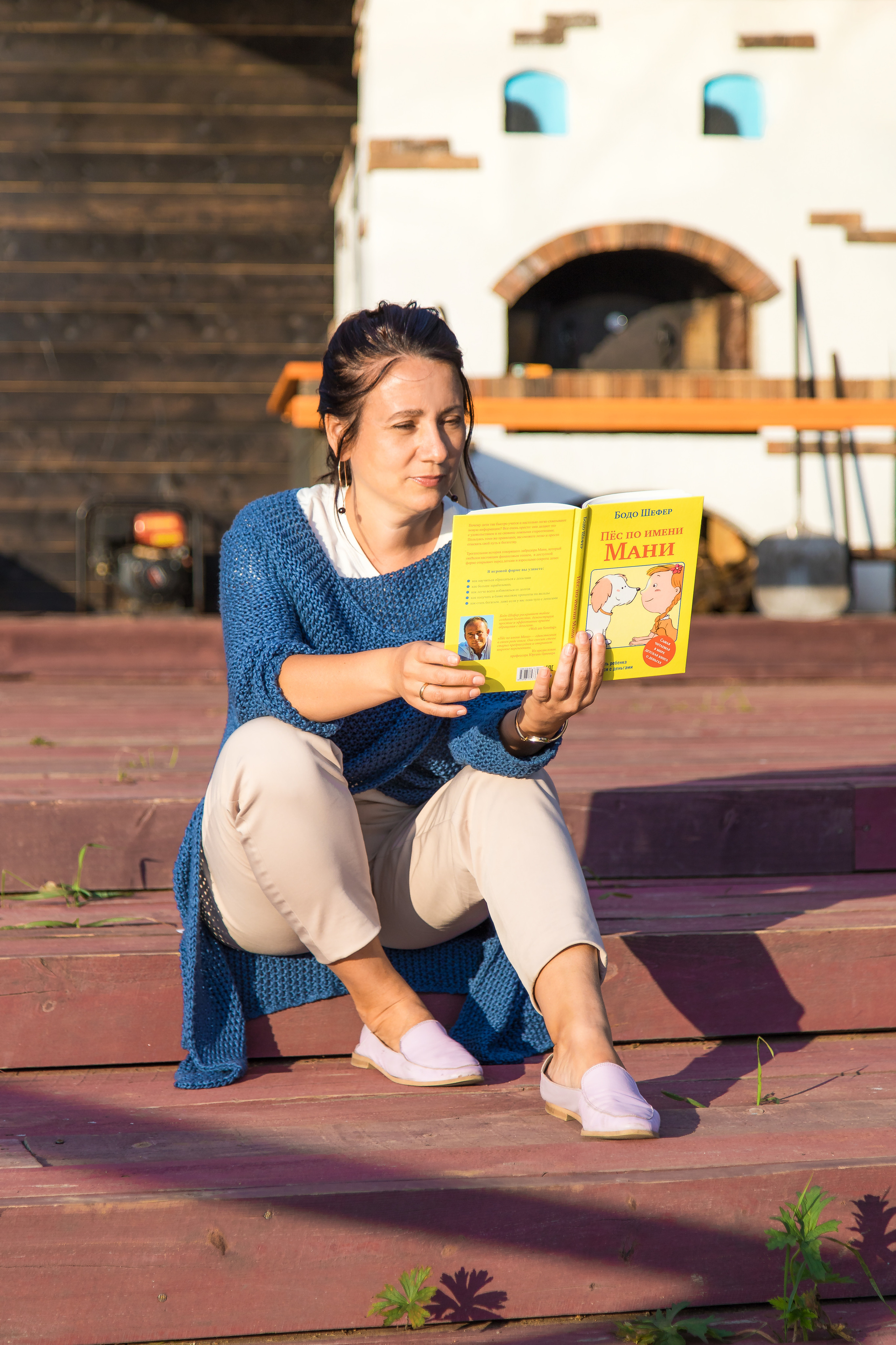 Финансовый консультант Елена Главацкая. Детский и семейный фотограф Калугина Марина | Москва и МО