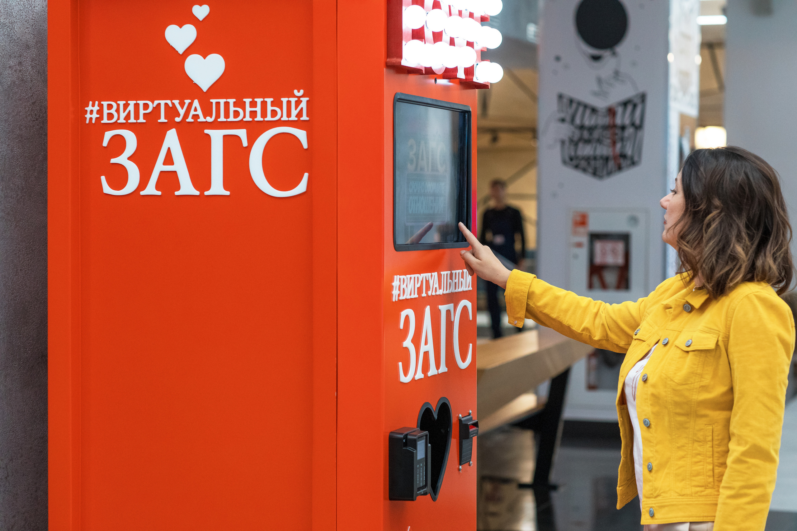 Финансовый консультант Елена Главацкая. Детский и семейный фотограф Калугина Марина | Москва и МО