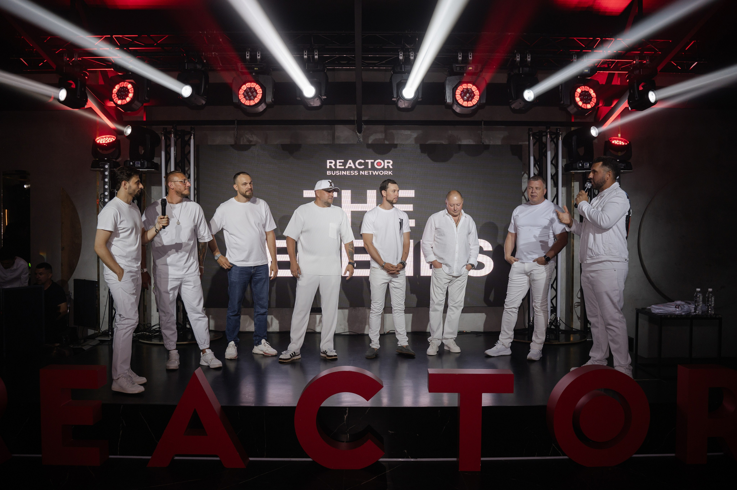 Мероприятие Reactor 6 лет