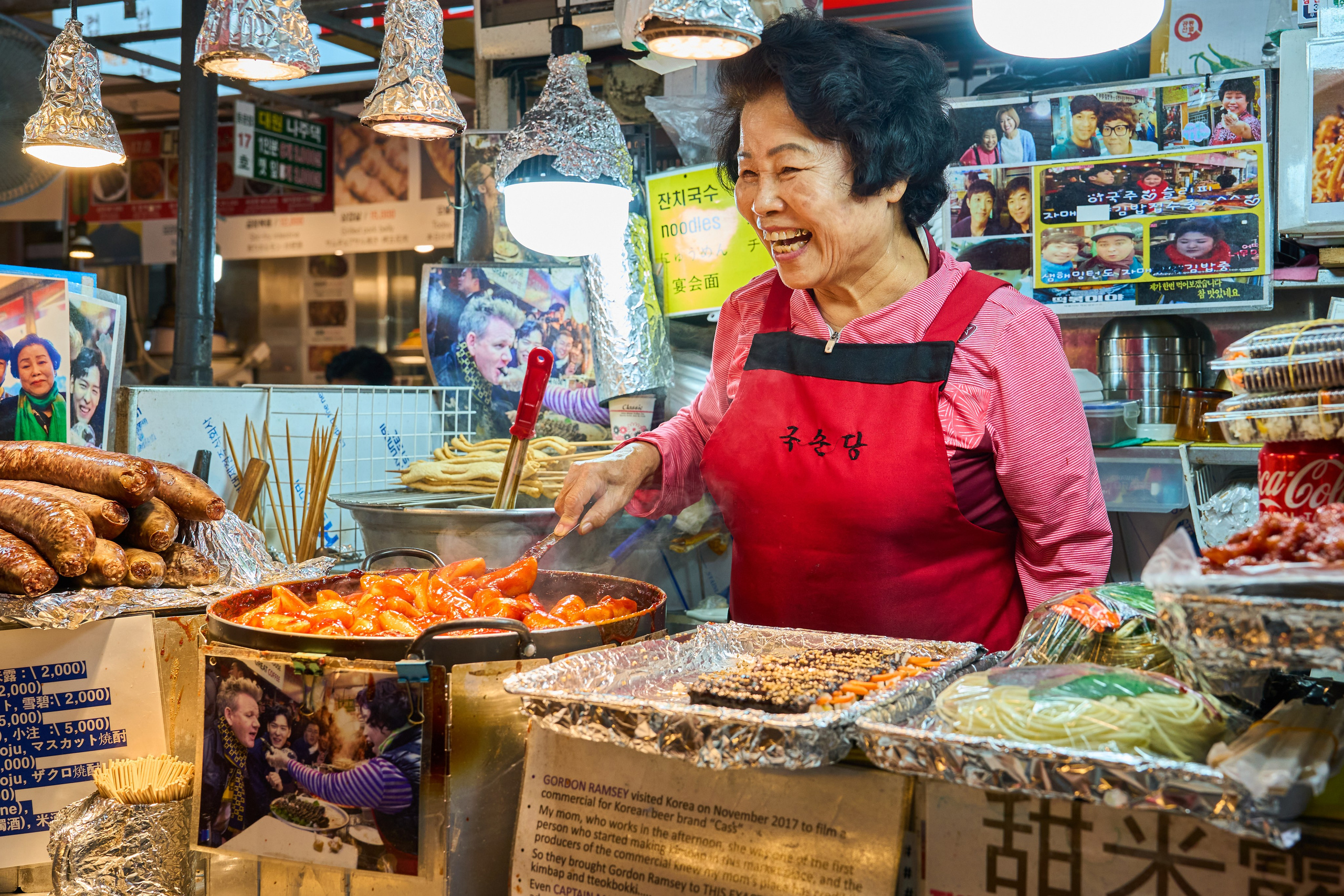 Gwangjang Market. Fall 2024 – Seoul.