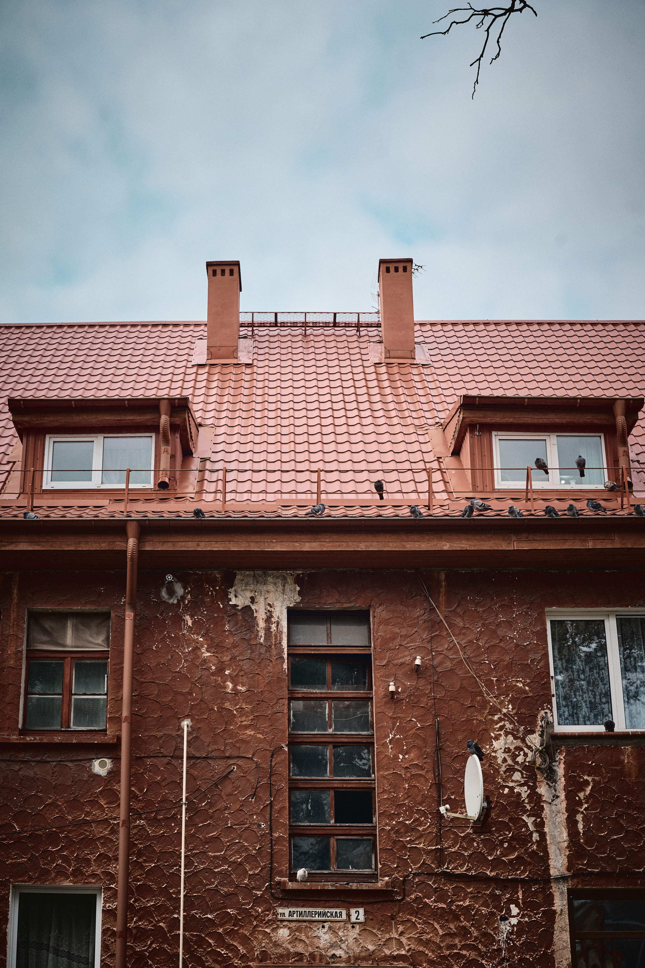 Kaliningrad 2025. Лиза Сытикова. Фотограф. Москва