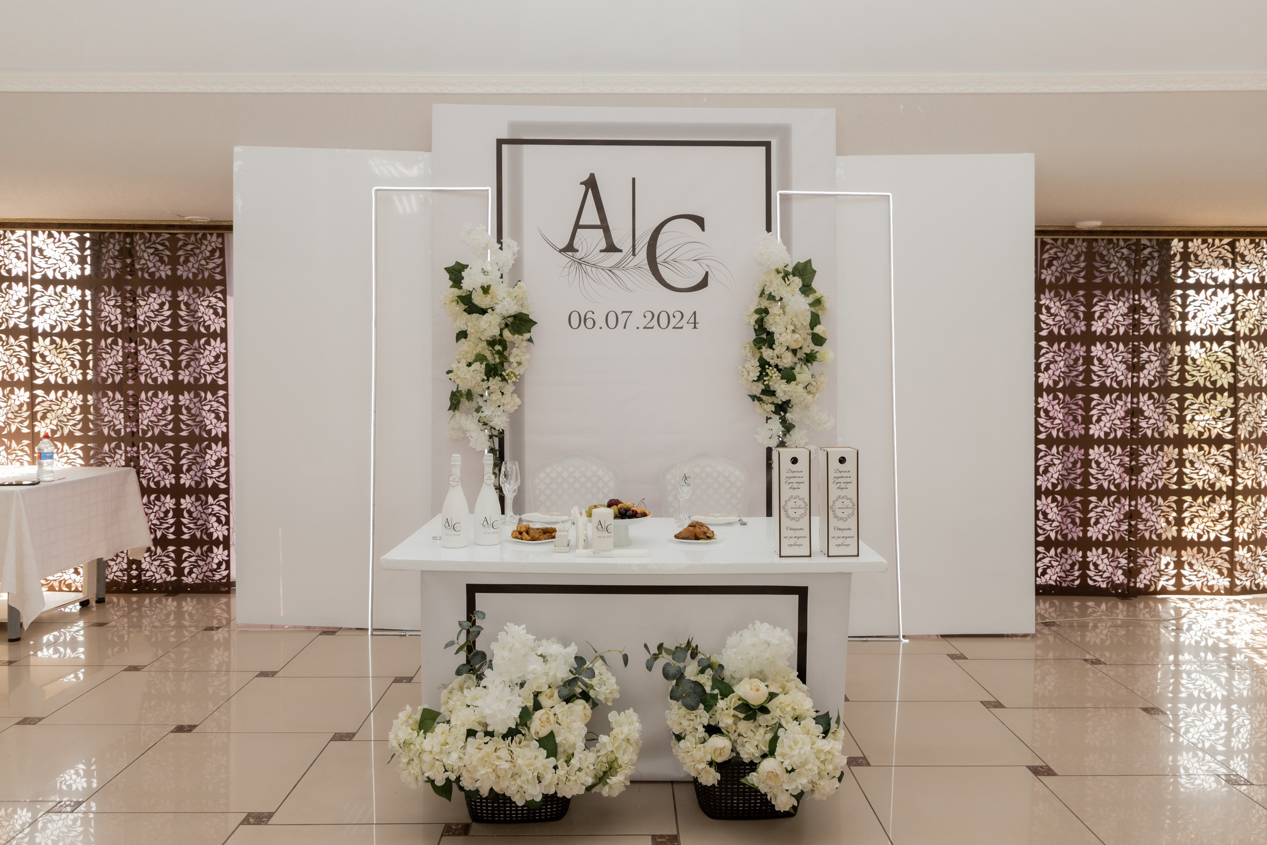 Алексей и Светлана (сокращено). Свадебный фотограф Ангелина Сунгатулина | Саратов | Балаково | Вольск