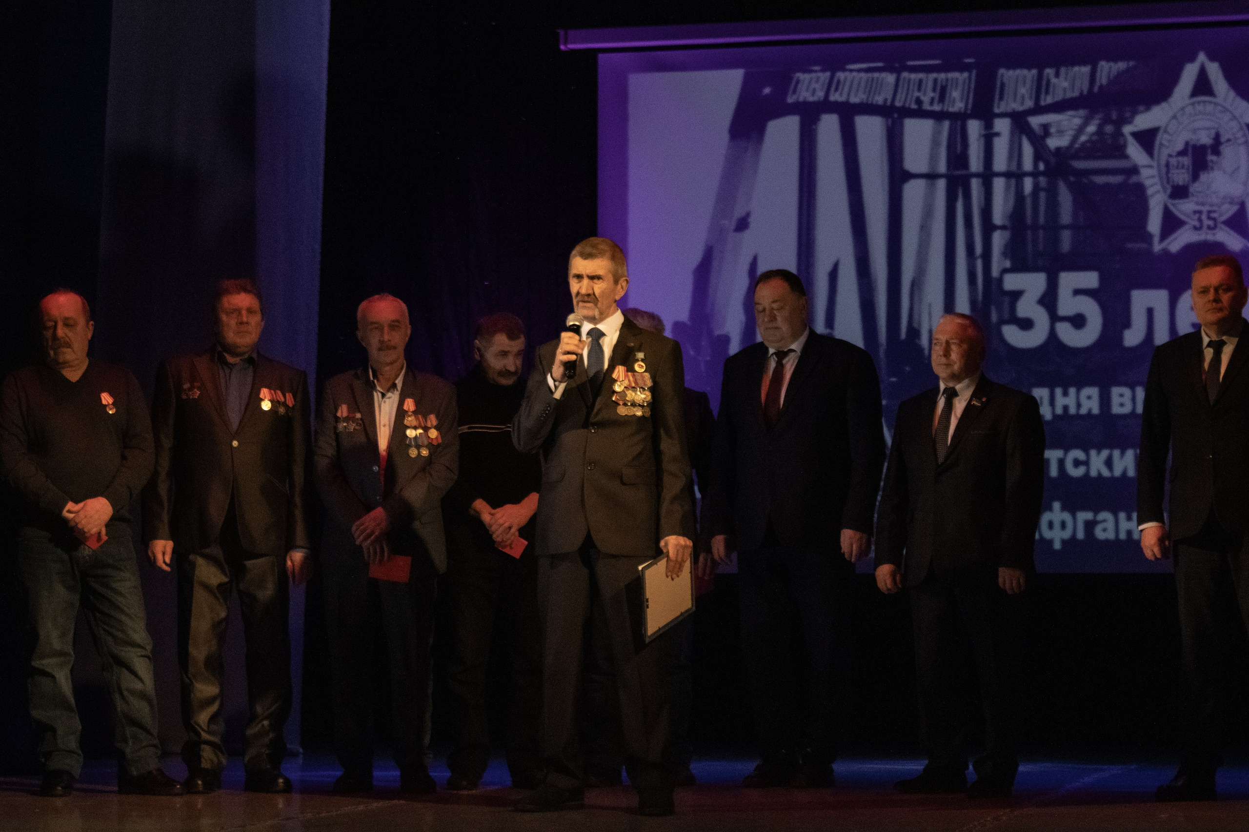 Дань уважения воинам — интернационалистам Афганистана