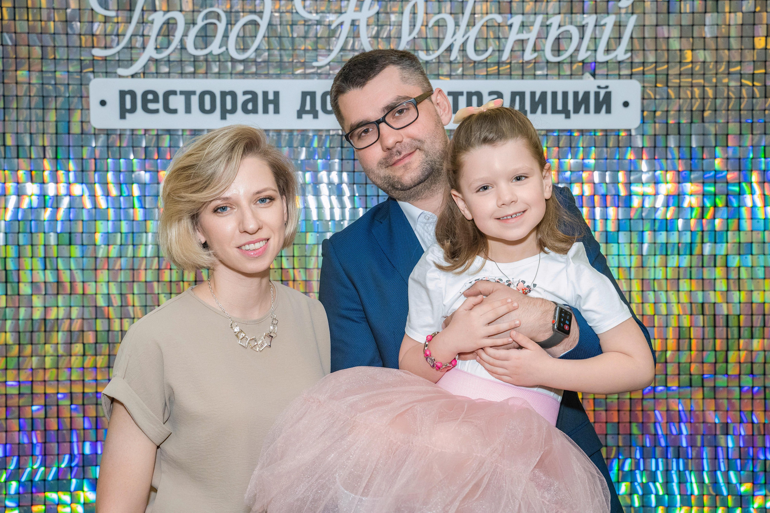 Репортажная. Фотограф Илья Козлов