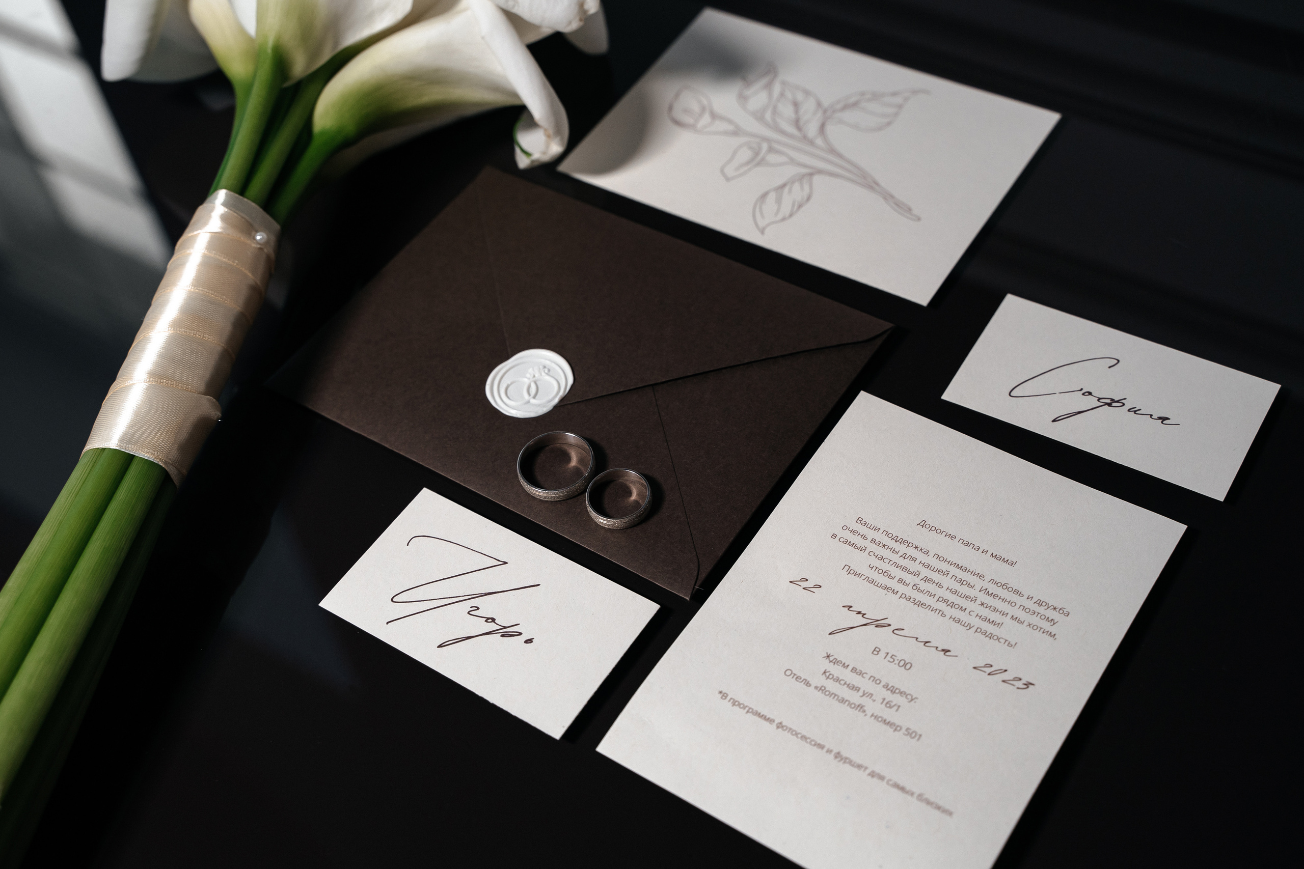 Свадьбы. Свадебный фотограф в Краснодаре