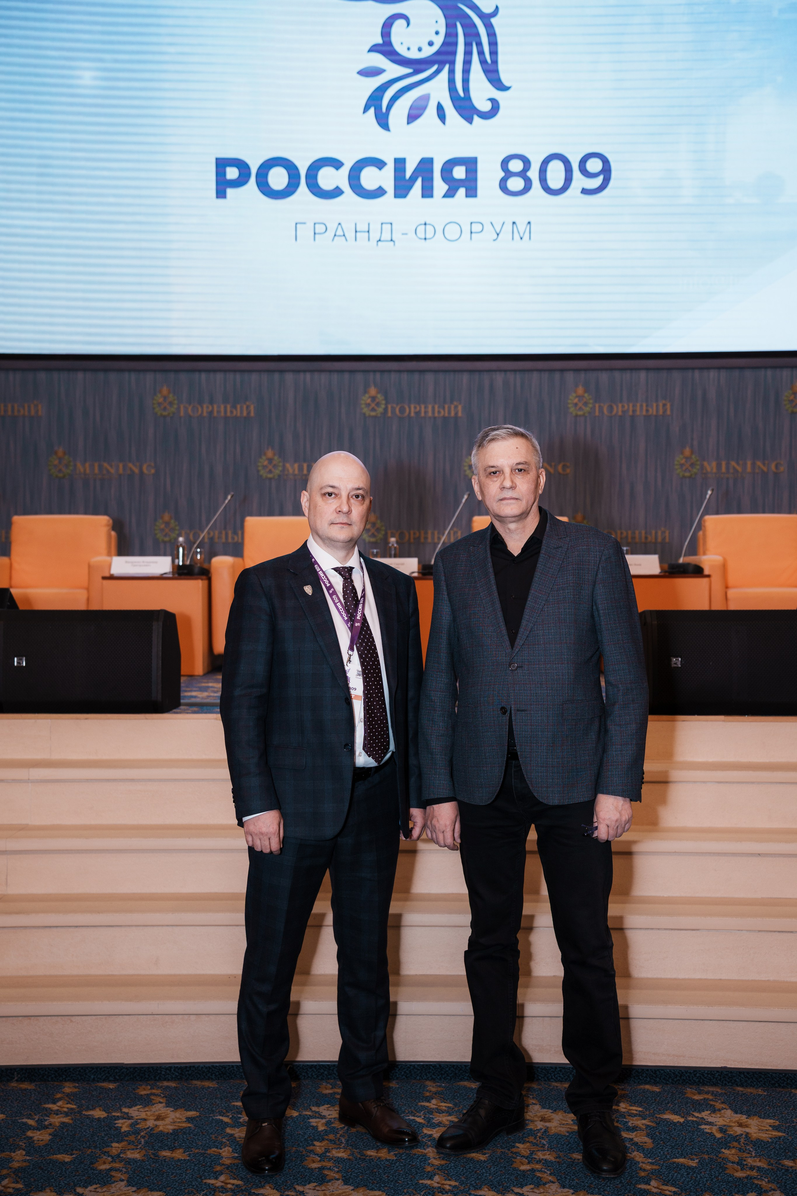 Форум «Россия 809» 2026. Фотограф Елена Копылова, Санкт-Петербург