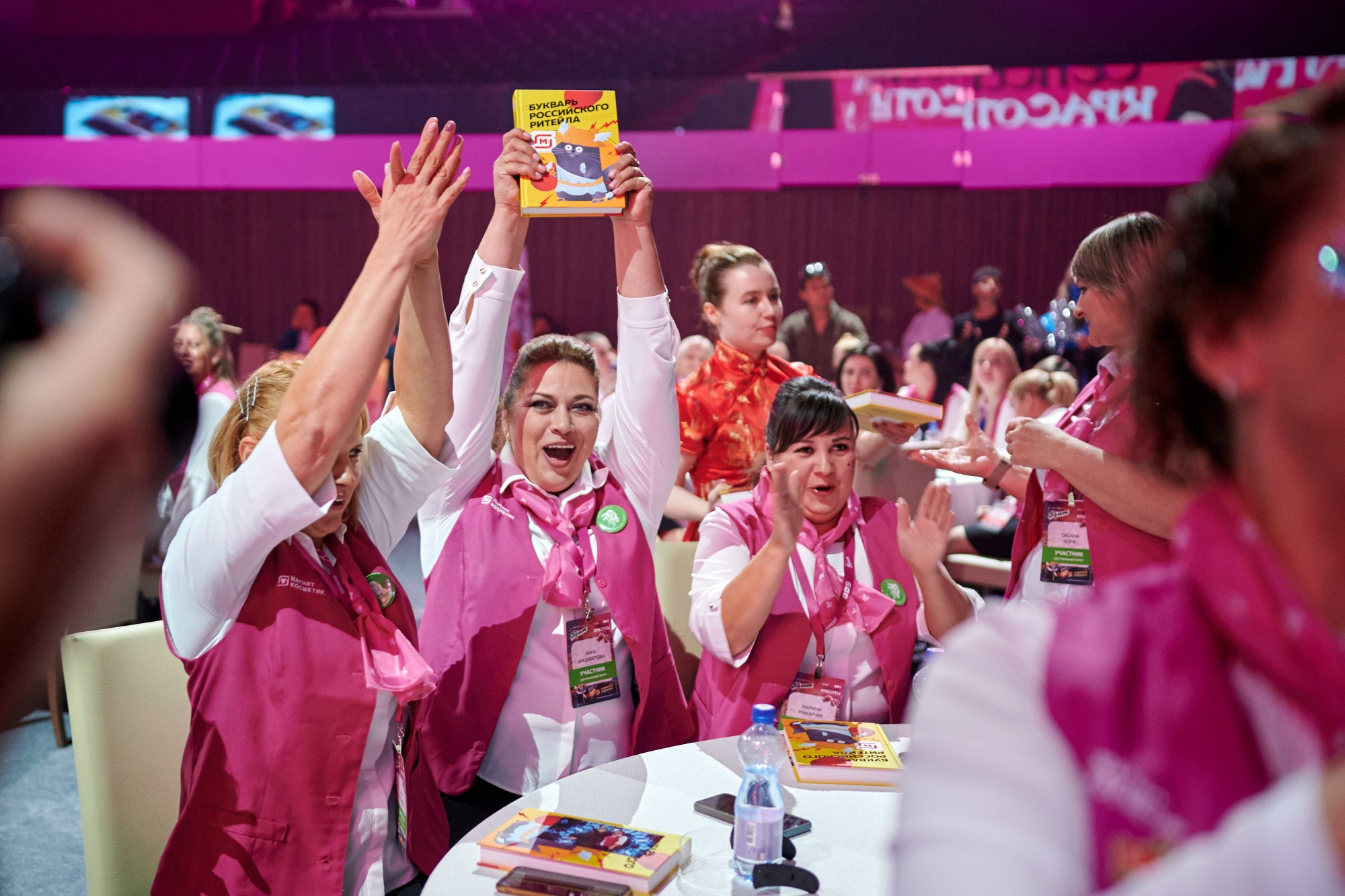 Магнит Косметик — конкурс «Золотой Магазин». Мезенцев Евгений фотограф