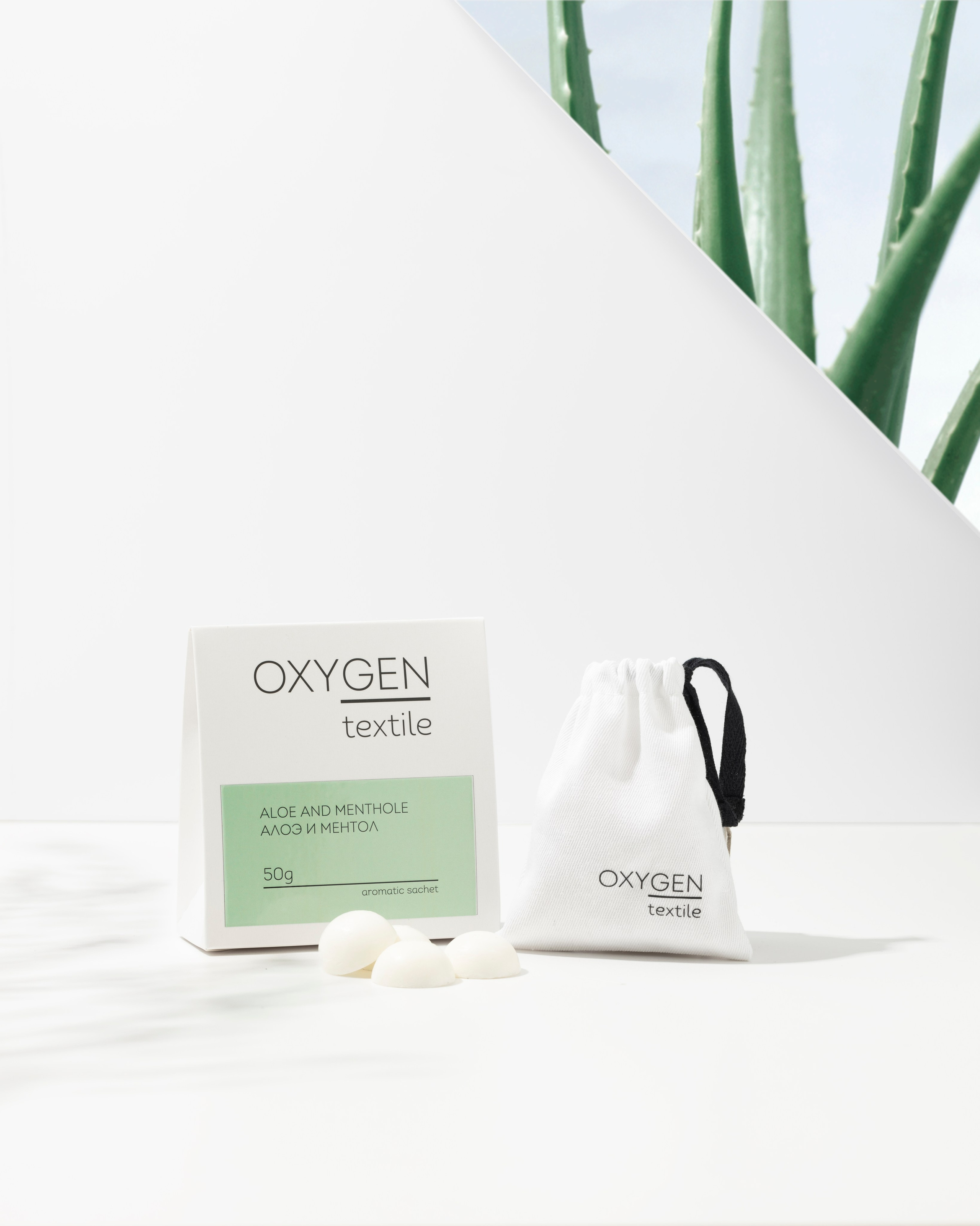 ИМИДЖИВЫЕ СЪЕМКИ. Предметный фотограф в Москве