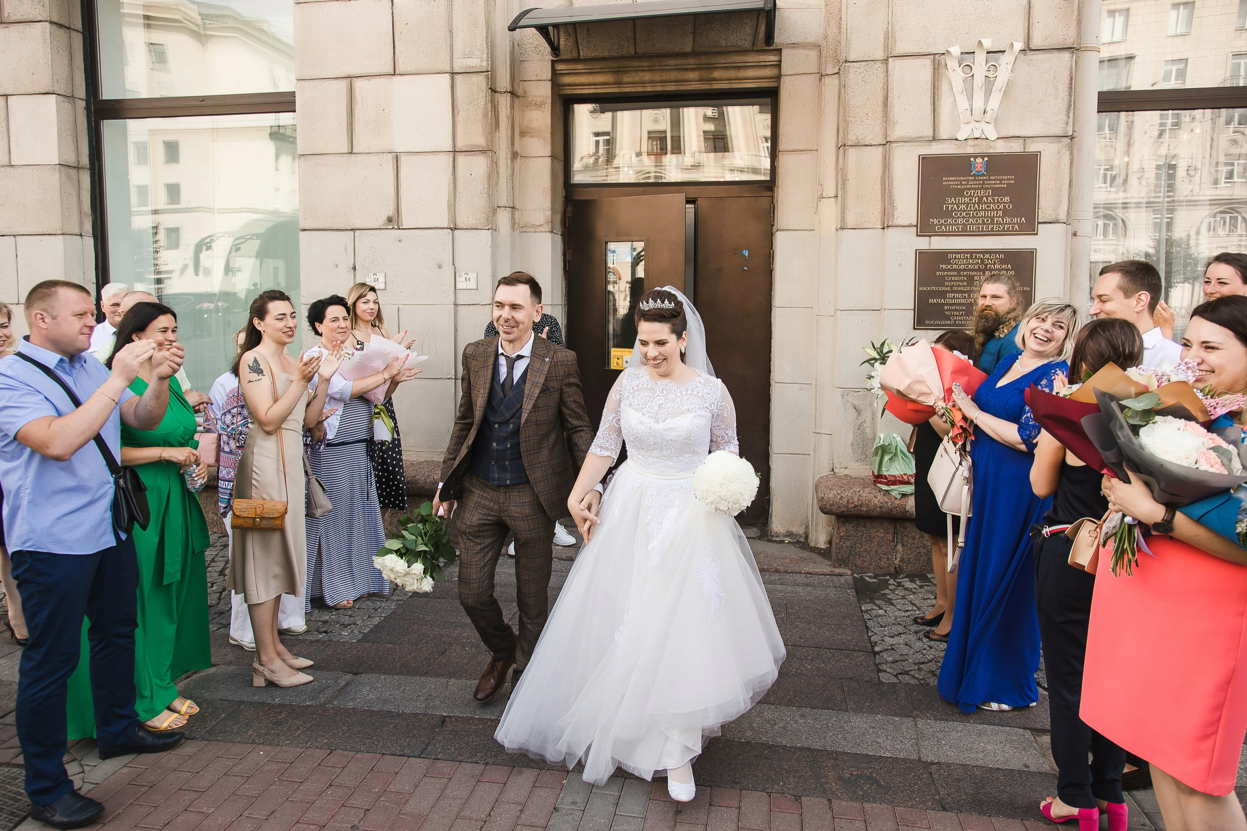 Свадьба Марии и Олега