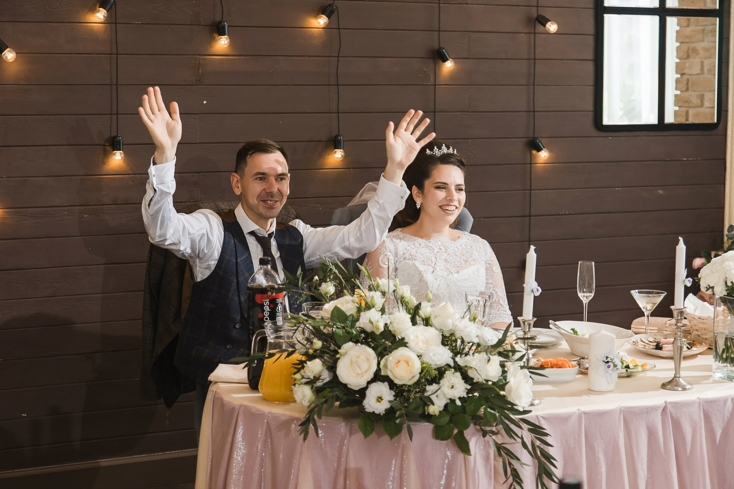 Свадьба Марии и Олега