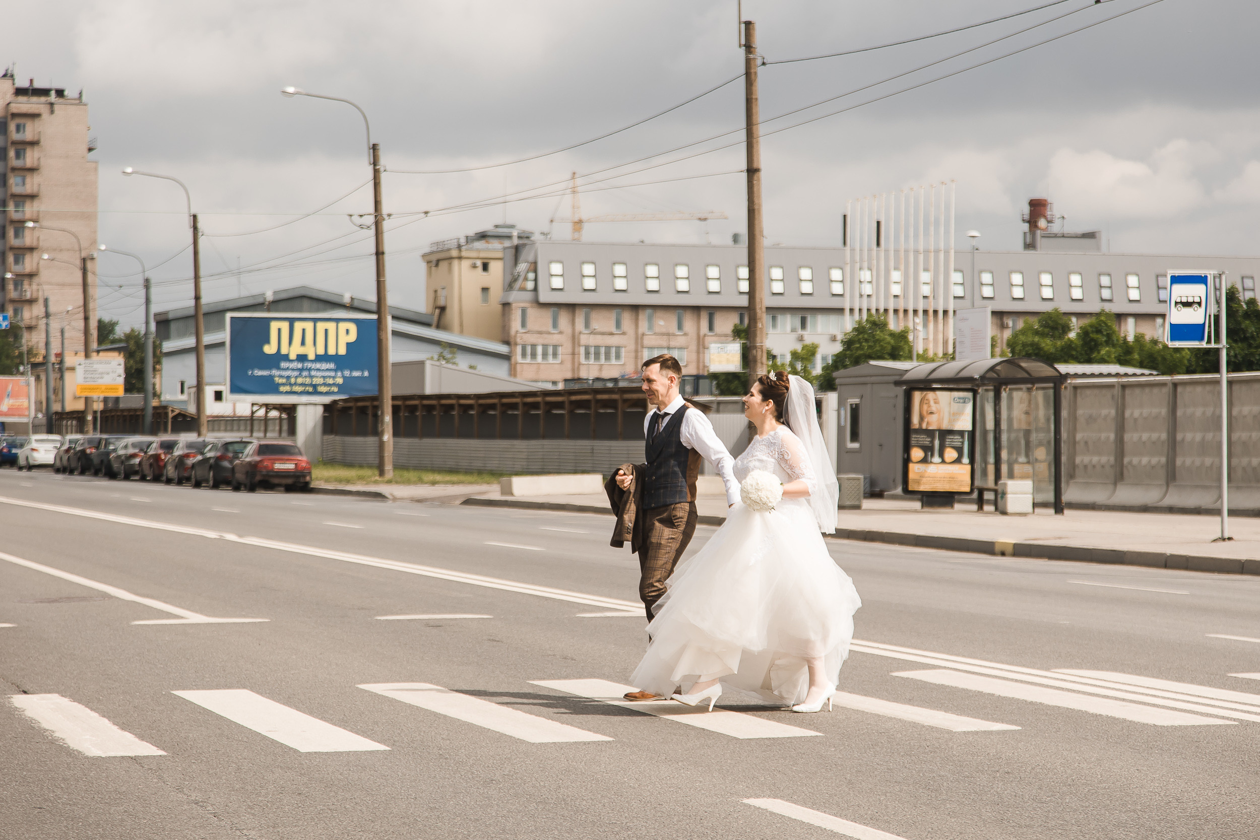 Свадьба Марии и Олега