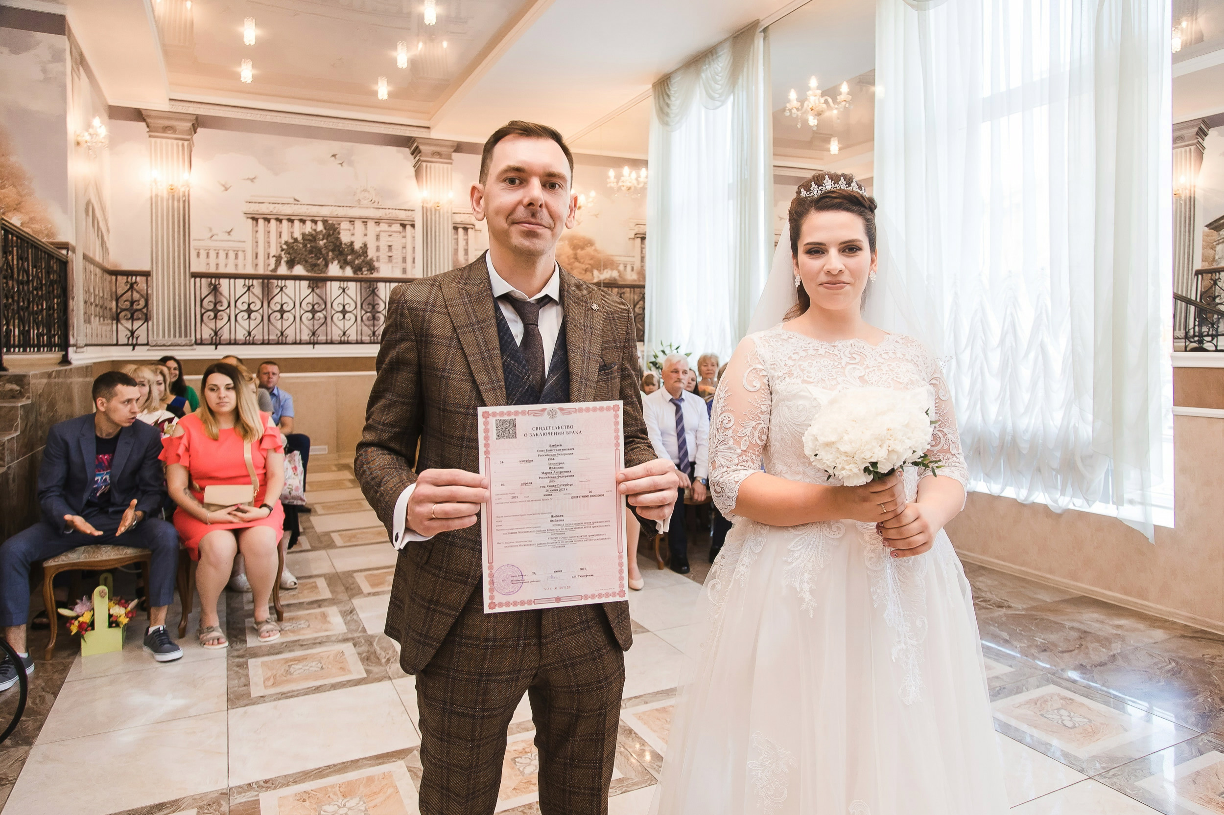 Свадьба Марии и Олега