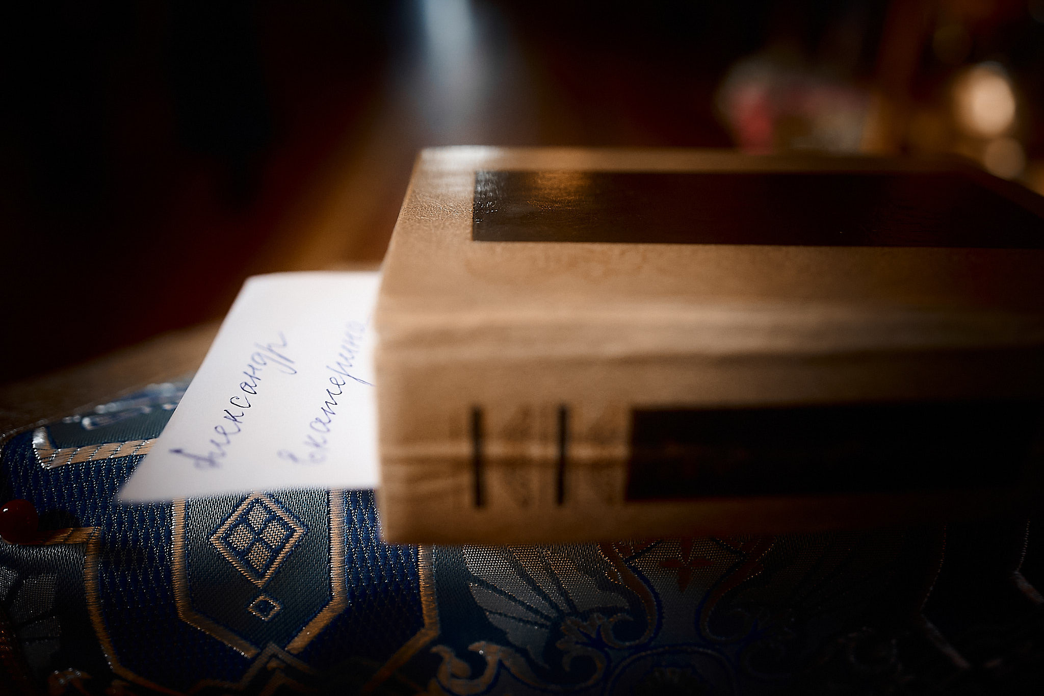 Анонс Таинства Венчания Александра и Екатерины. Фотограф на Крещение и Венчание в Одинцово