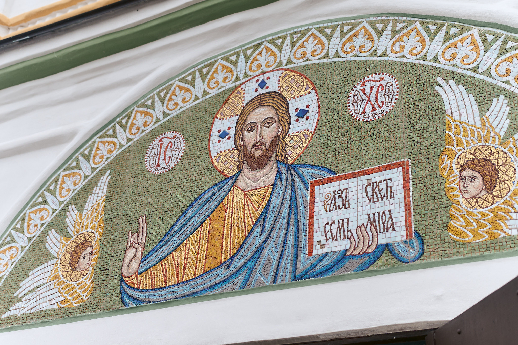 Анонс Таинства Крещения Василисы. Фотограф на Крещение и Венчание в Одинцово