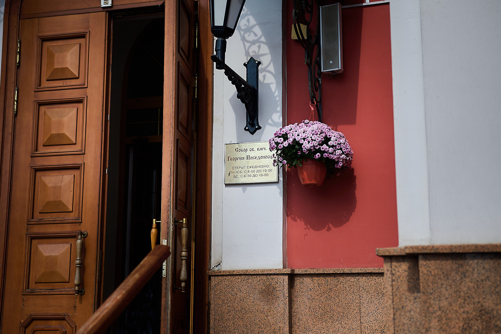 Таинство Крещения Полины. Фотограф на Крещение и Венчание в Одинцово