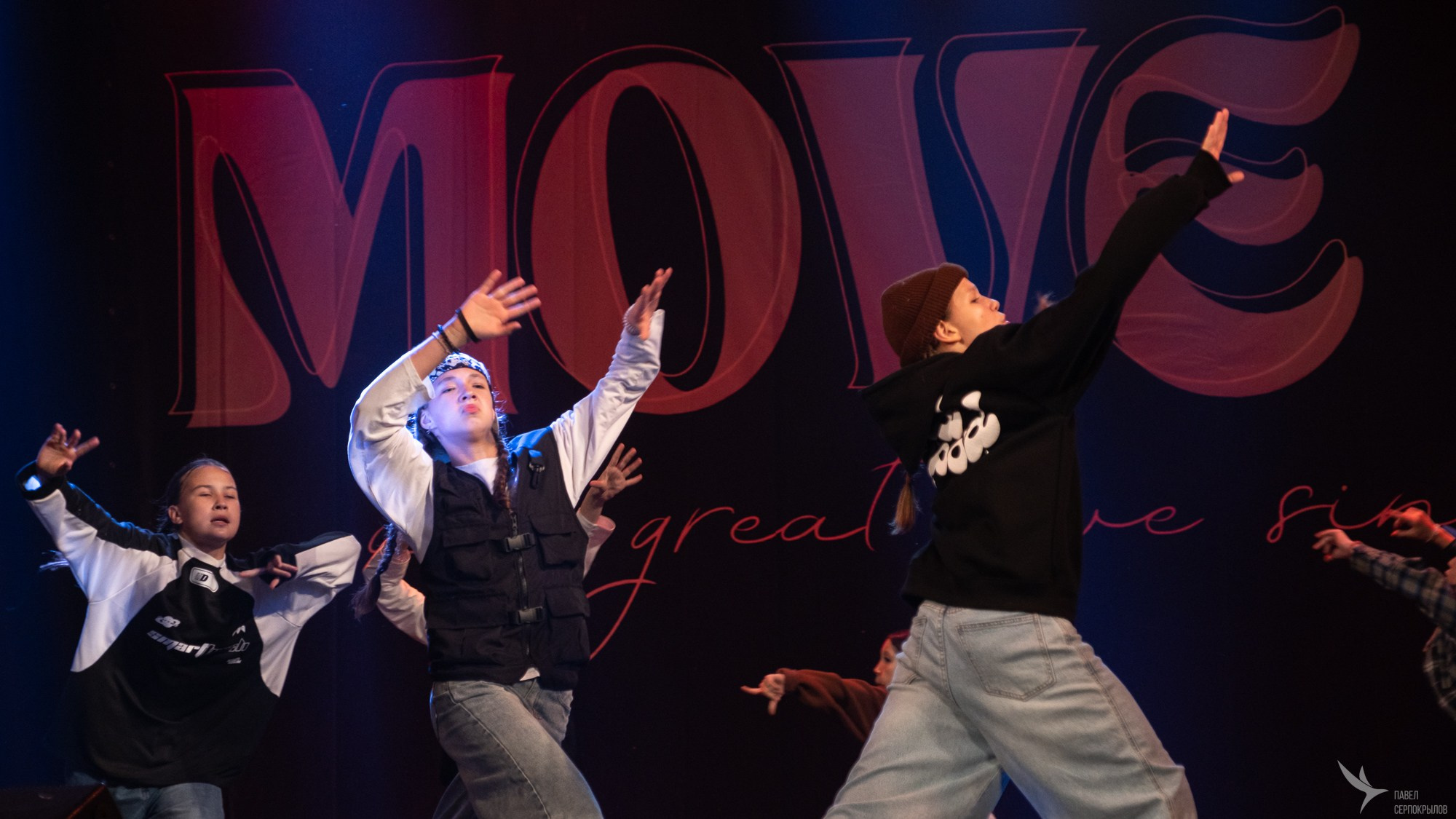 Отчётный концерт танцевальной студии «MOVE UP. Репортажный фотограф в Казани Павел Серпокрылов