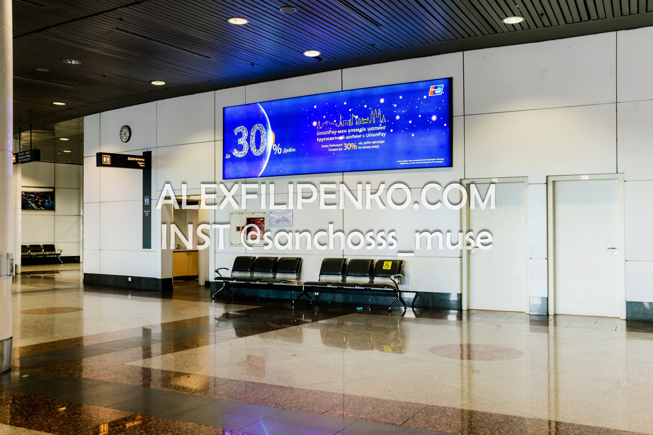 Фотосъемка для рекламного оператора MYD Production в Аэропорту Астаны. Фотограф интерьера недвижимости и архитектуры в Астане