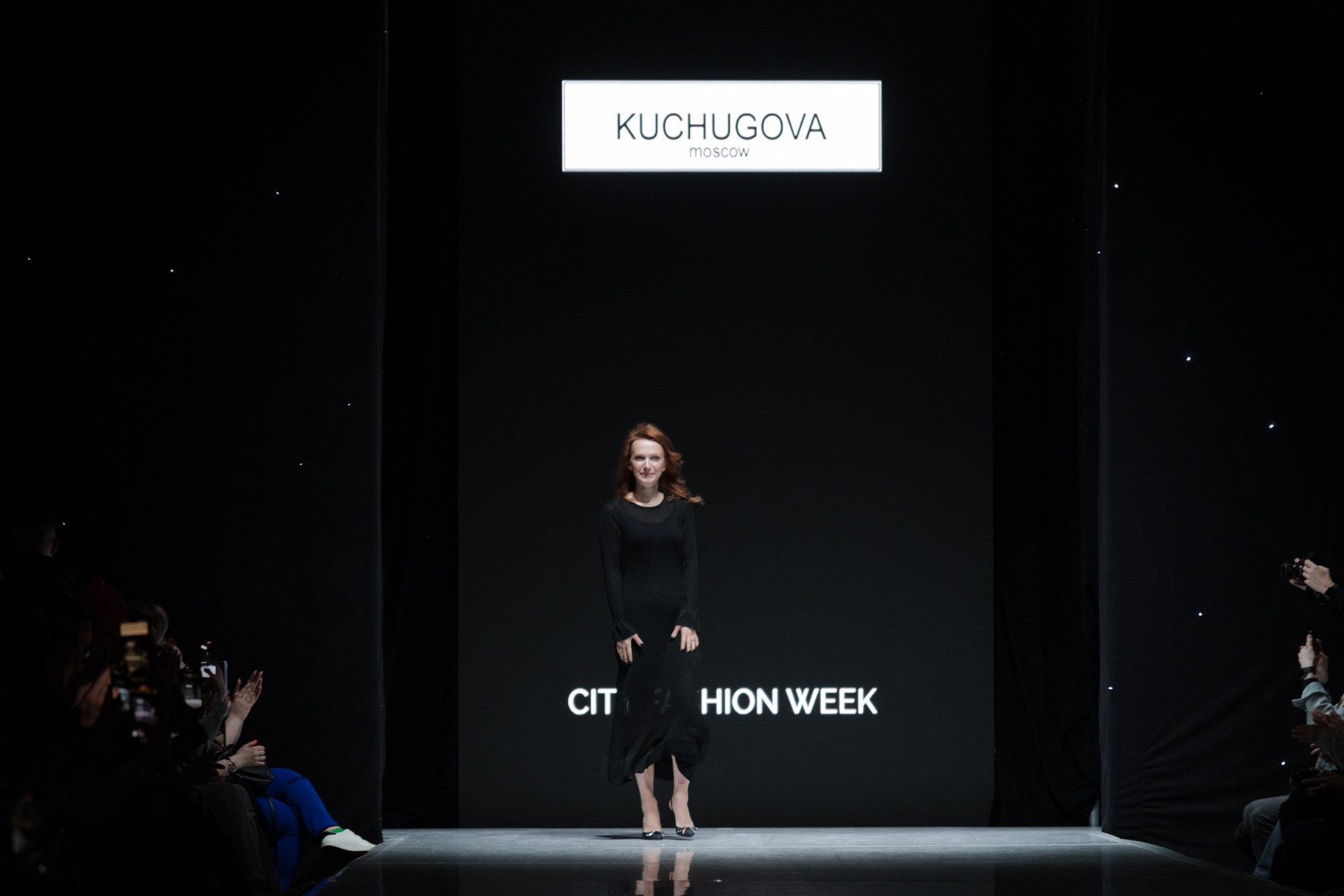 KUCHUGOVA / 23. Sakunov Photo