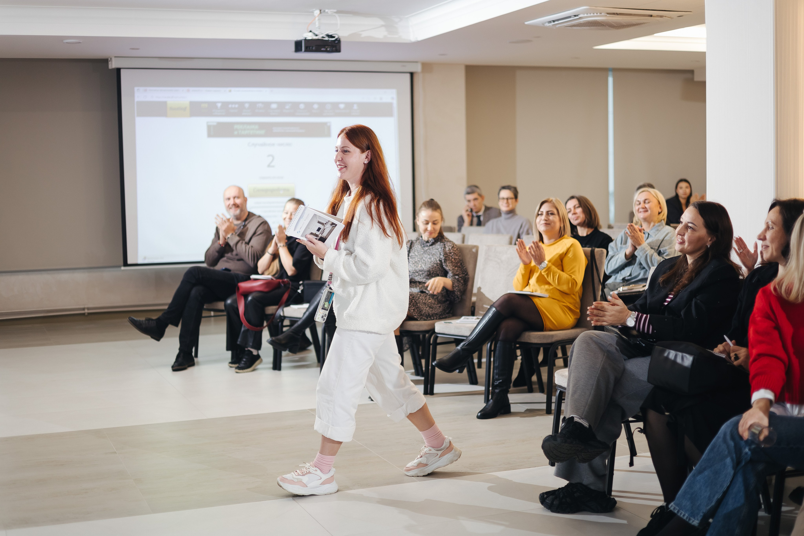 Конференция NeoClimat в Золотом Сечении. Фотограф в Красноярске Надежда Воскресенская