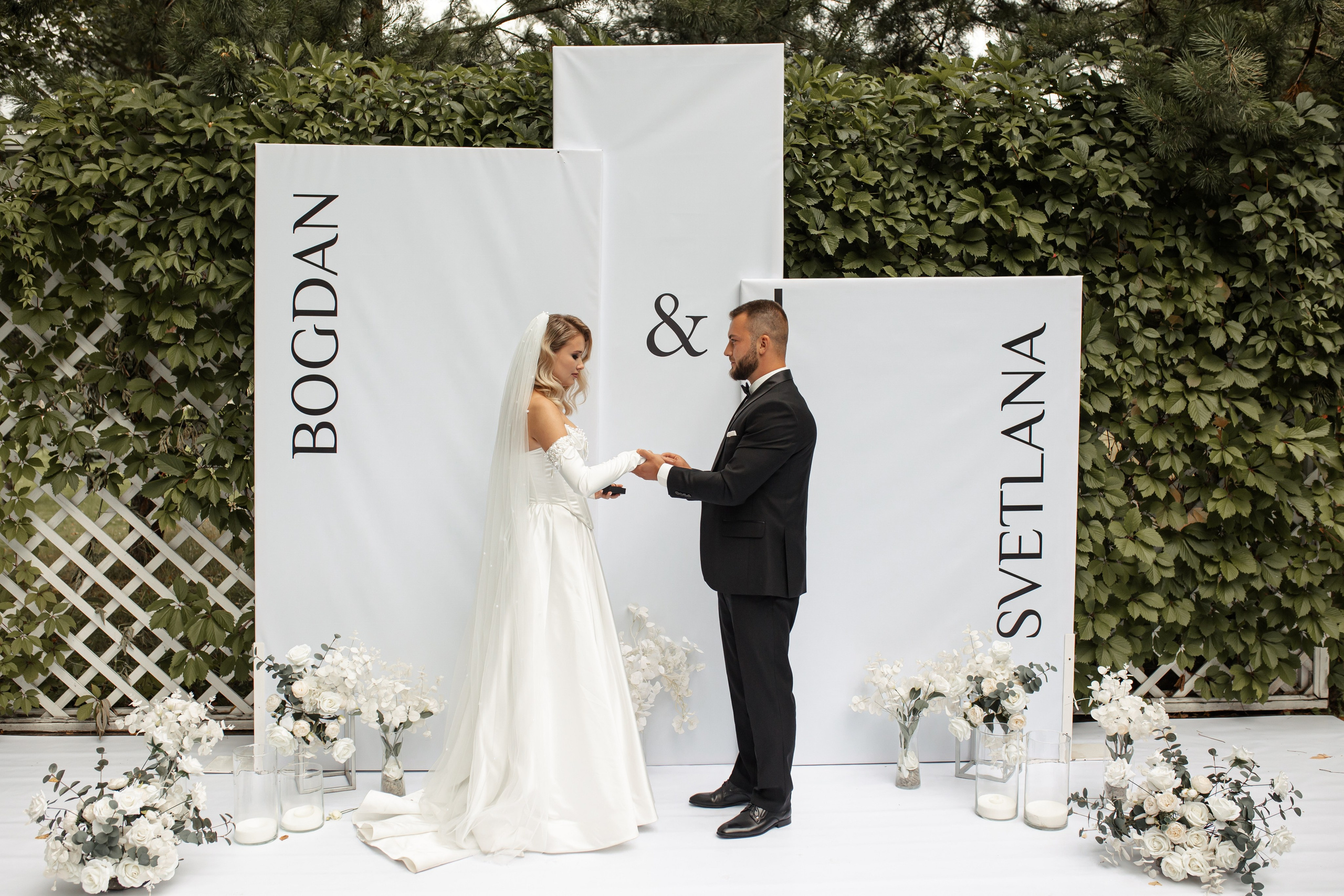 Богдан и Света. Фотограф Вячеслав Фарунин