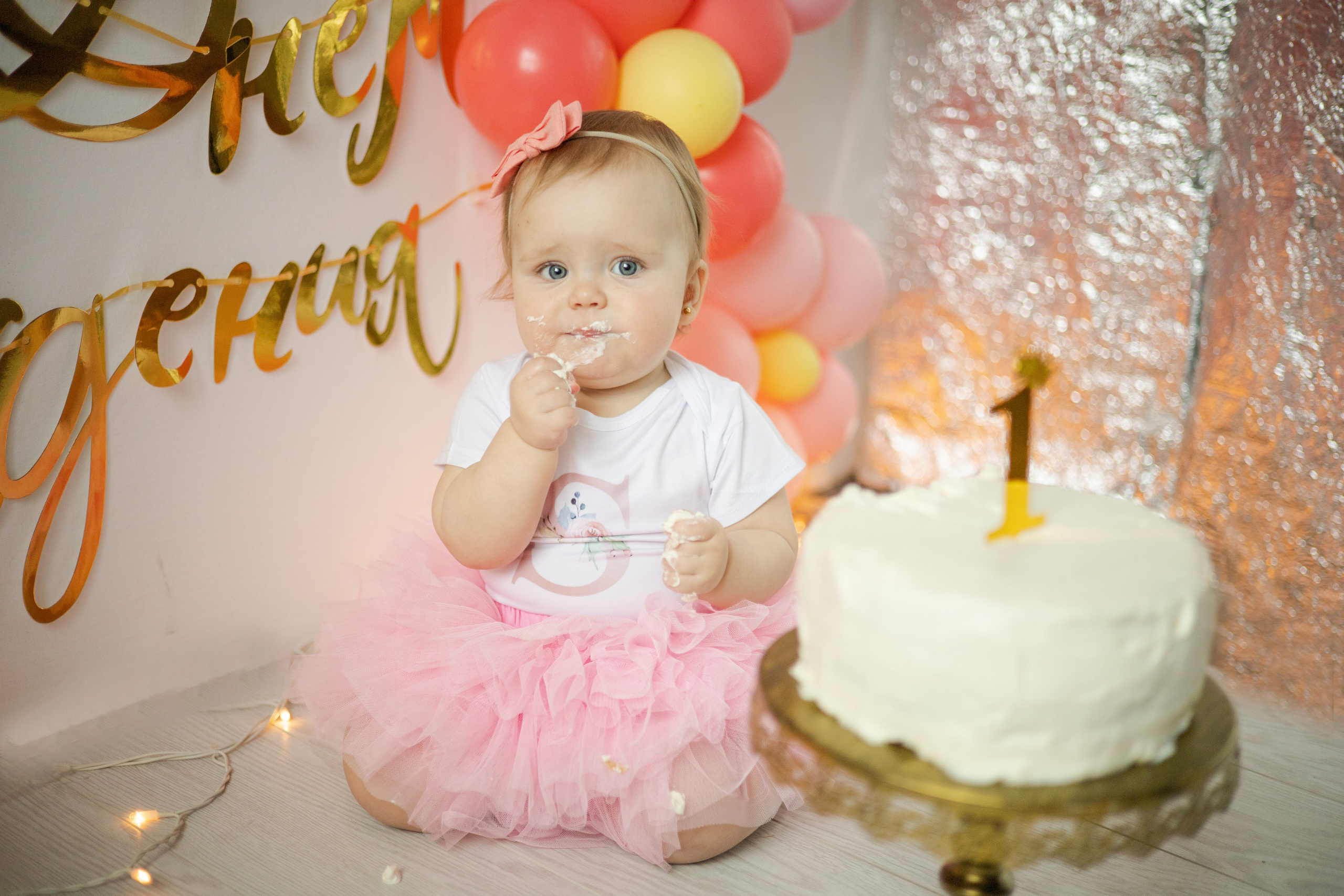 Соне 1 годик. Семейный и детский фотограф в Михайловке Татьяна Лестьева