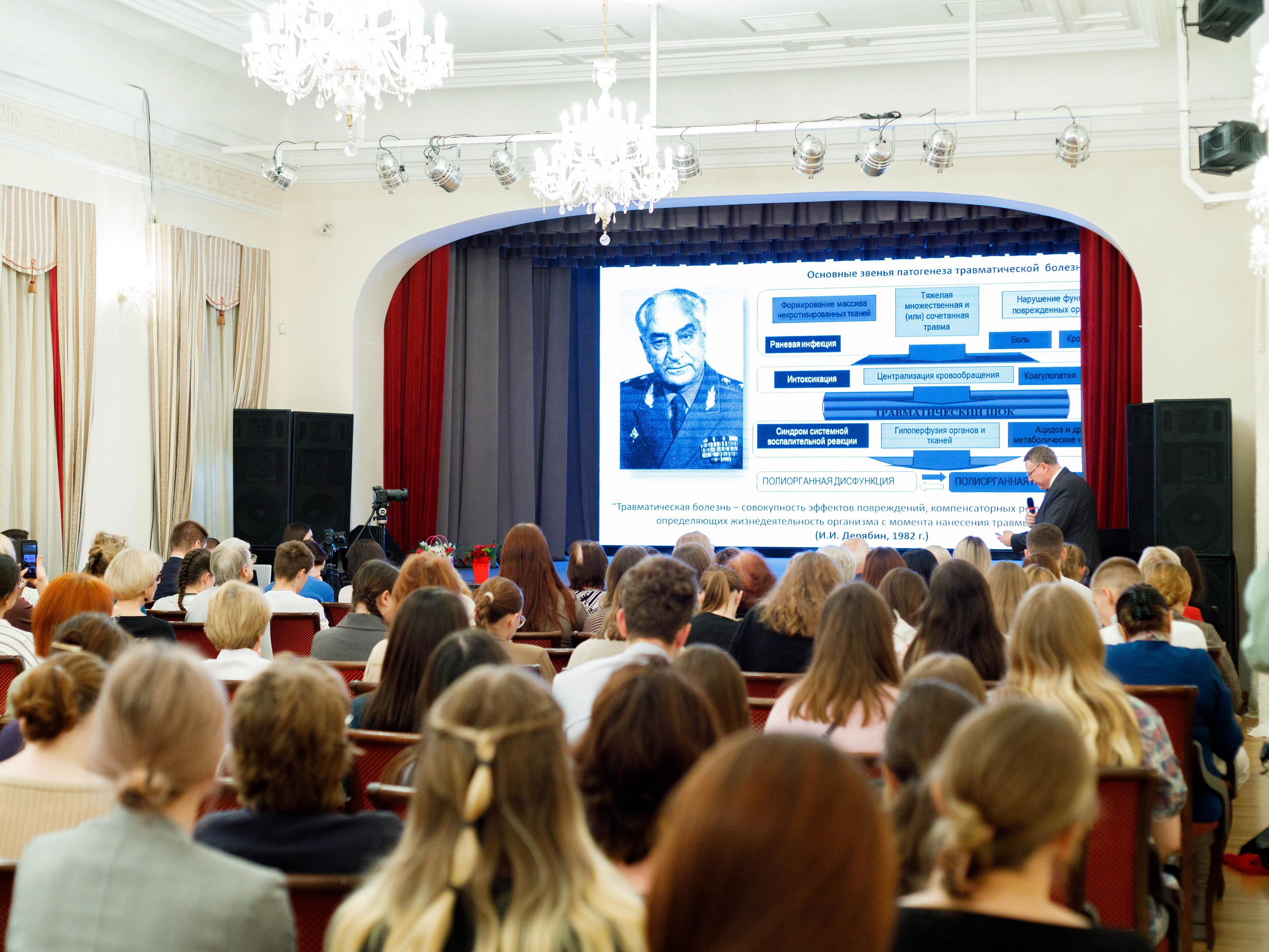 Сессия с профессорами. Дом Учёных 25.10.25. Репортажный фотограф в Новосибирске Алена Помазунова