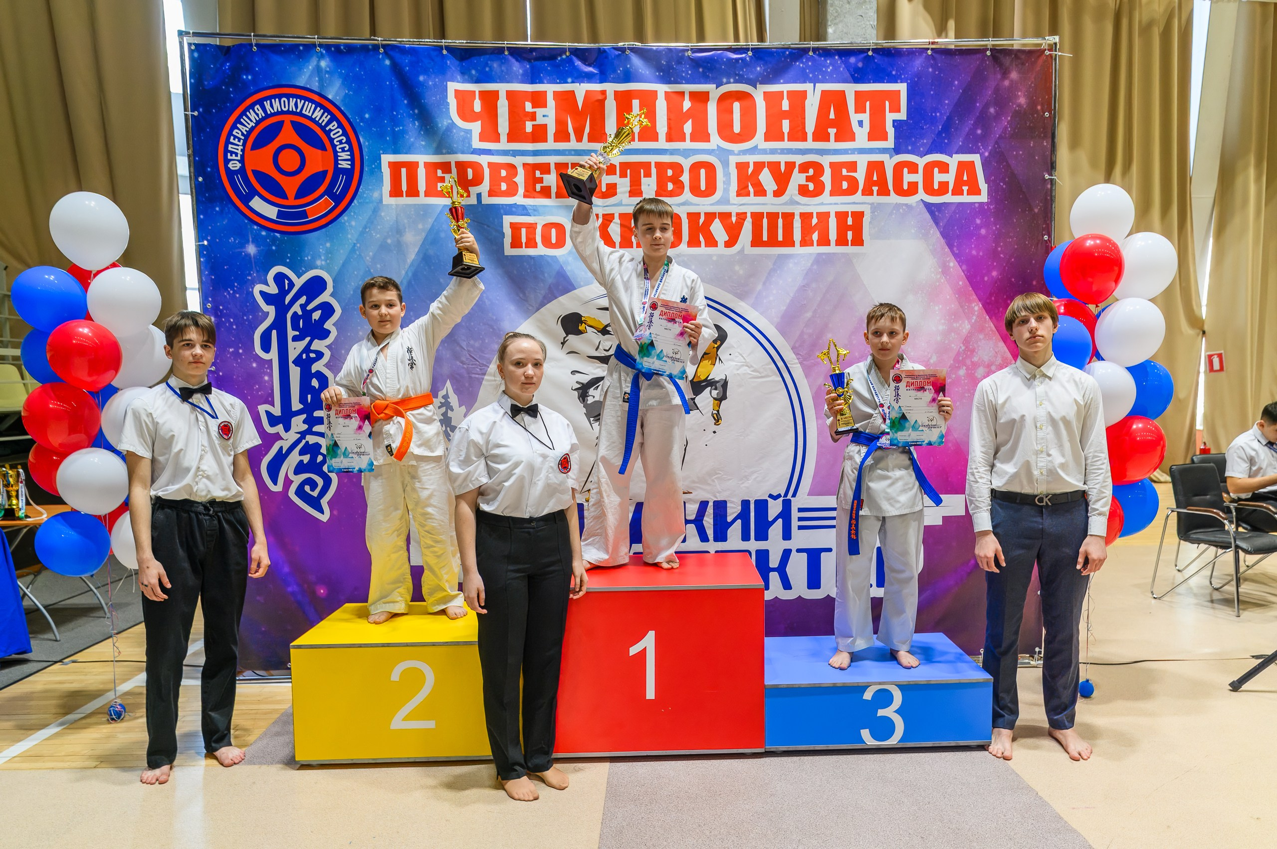 «Первенство и чемпионат Кузбасса по Киокушин» 09.03.25. Фотограф в Кемерово Владислав Шульц