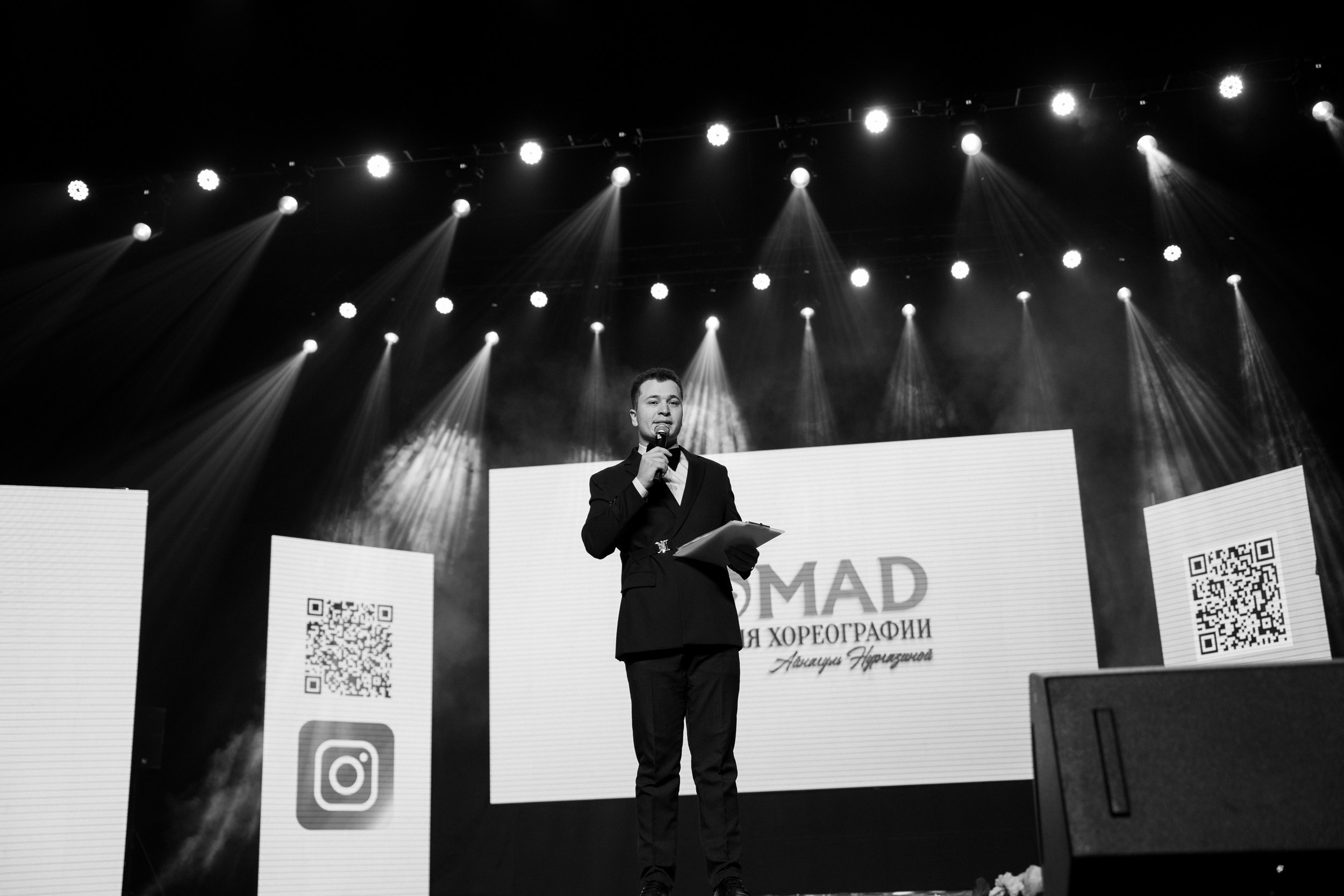 NOMAD «Концерт». Портретный и Репортажный Фотограф Москва