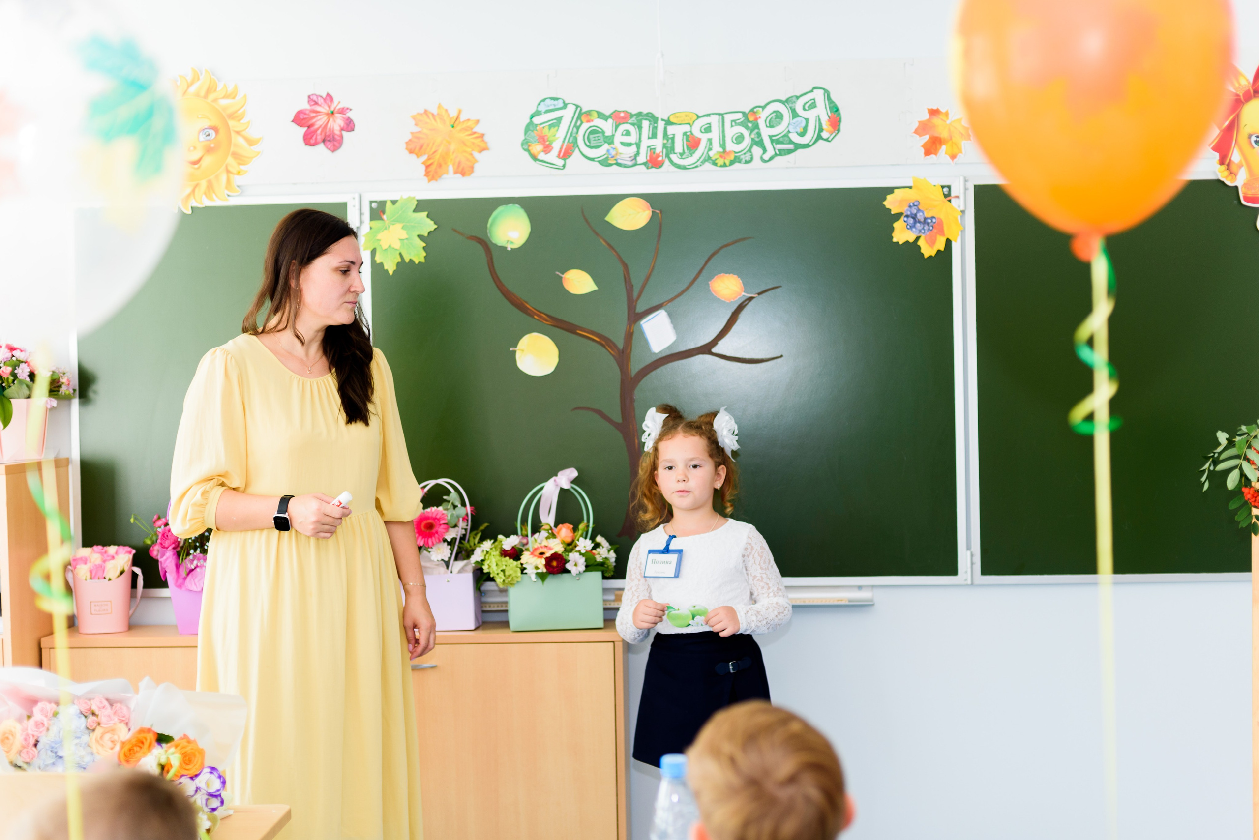 1-е сентября 2023. Фотограф Юлия Попова