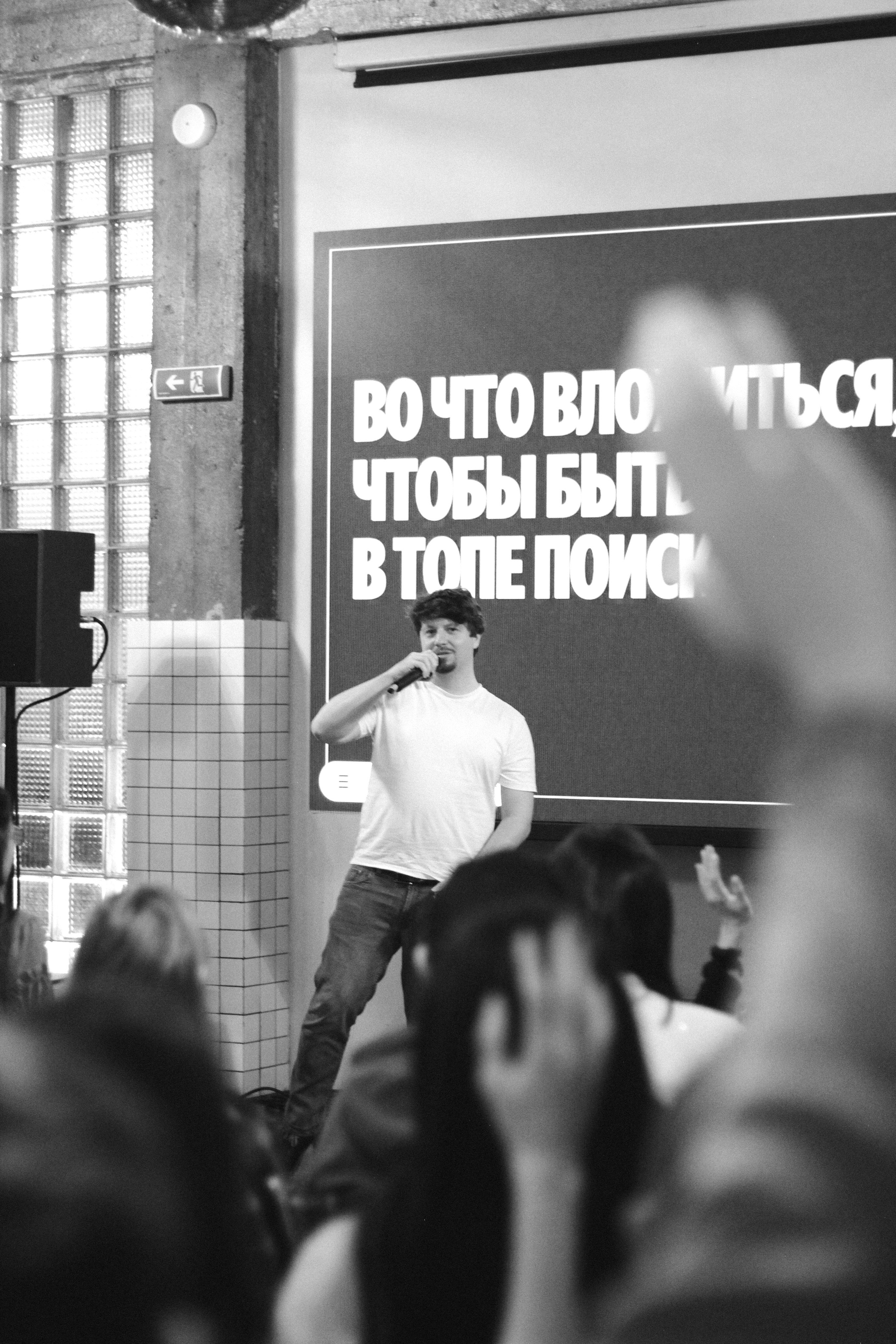 «Черновик 2.0» от Яндекс Маркета. Света Голобородько, фудфотограф в Санкт-Петербурге