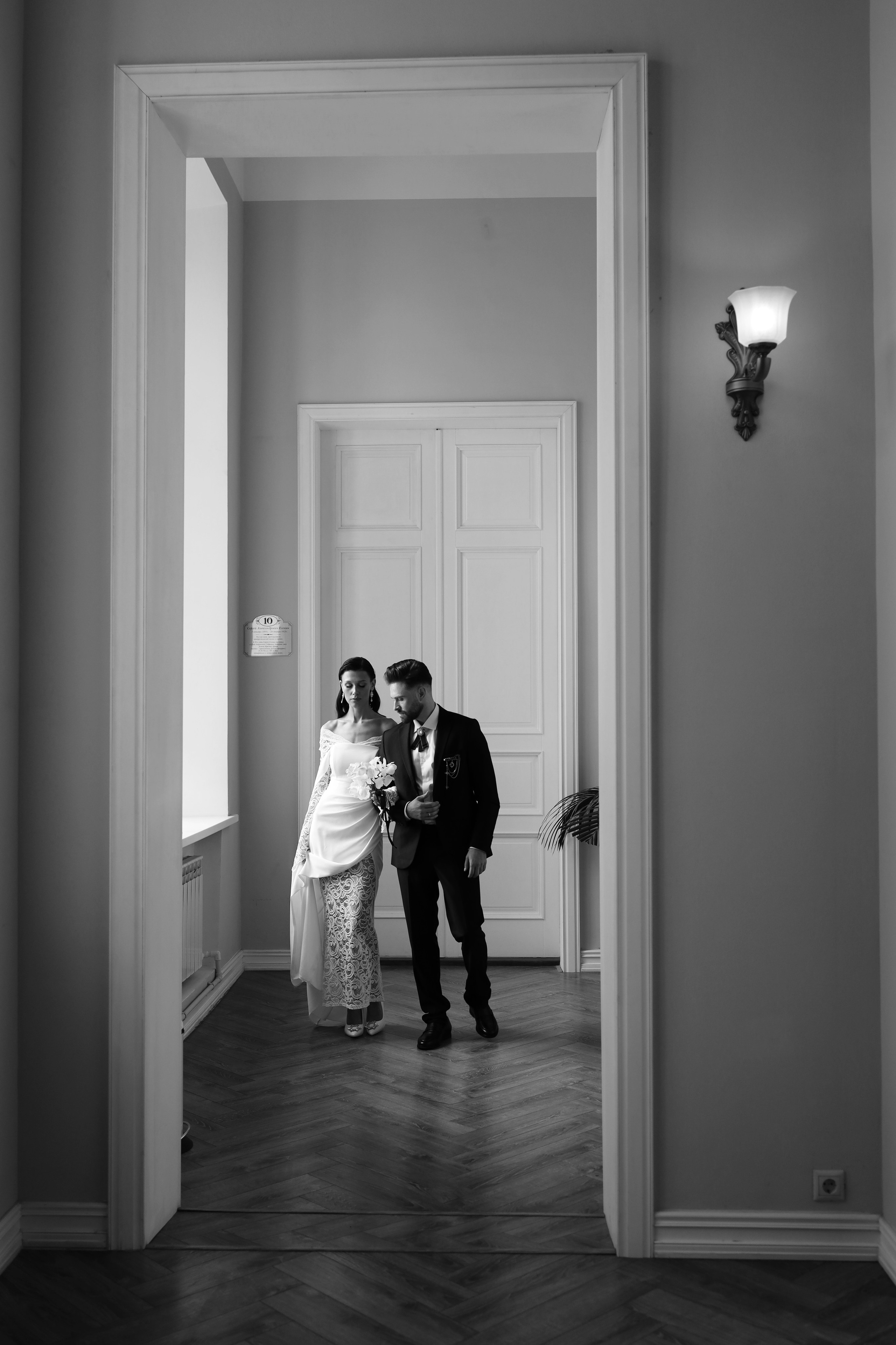 Мария и Дмитрий. Фотограф в Туле Аушева Юлия