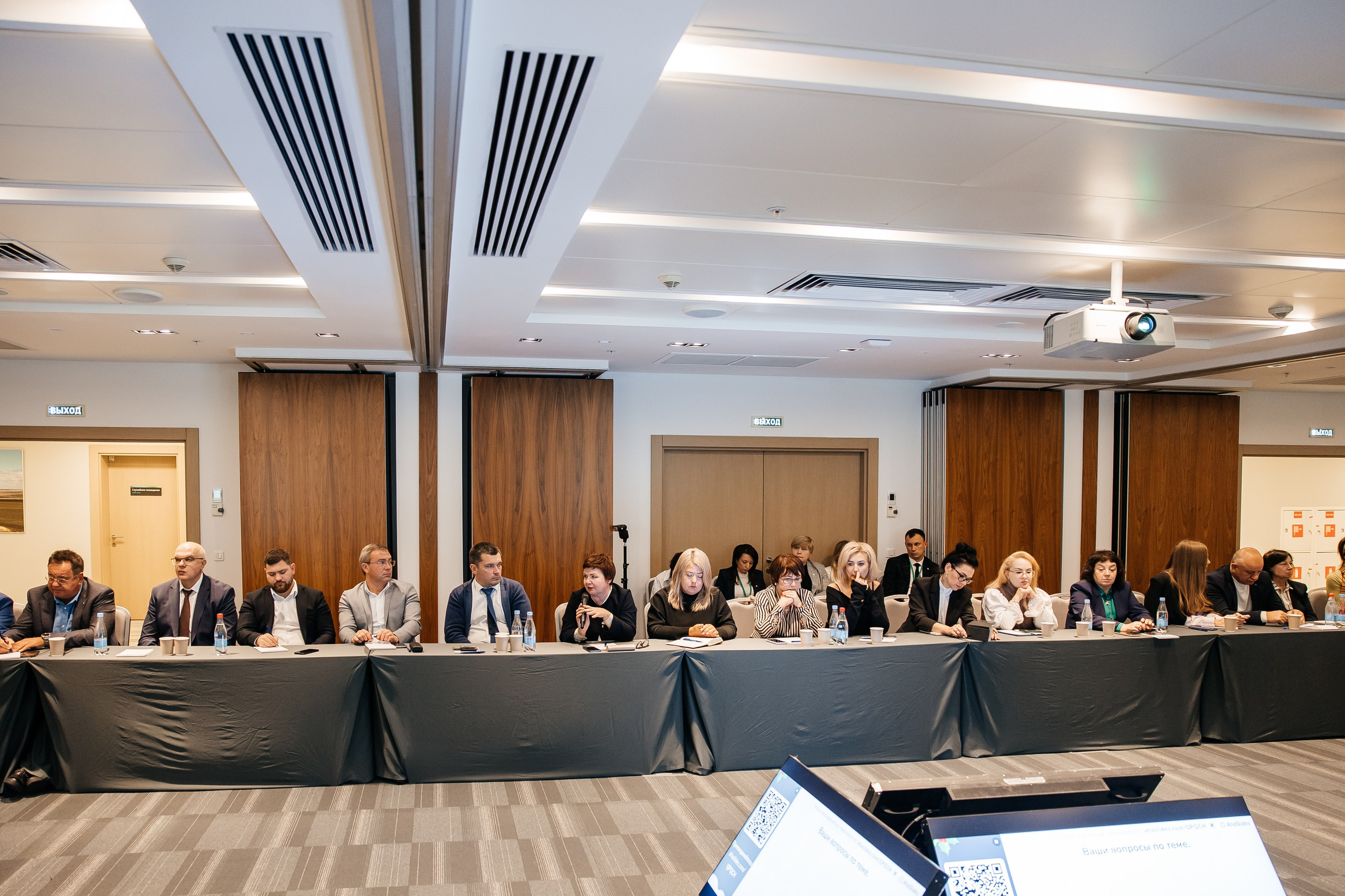 Сбербанк Конференция. Самый свадебный фотограф