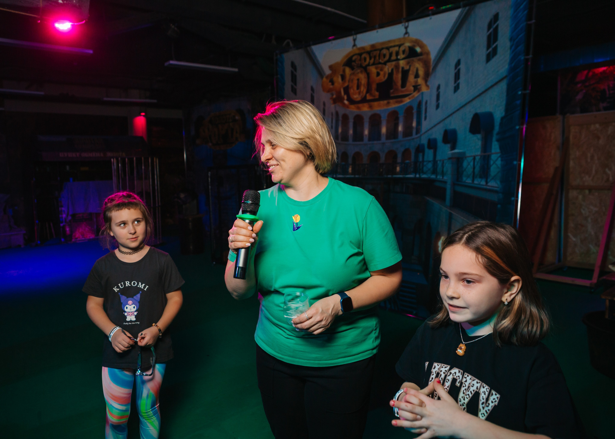 Активные игры и командные победы. Kubynin.V Production