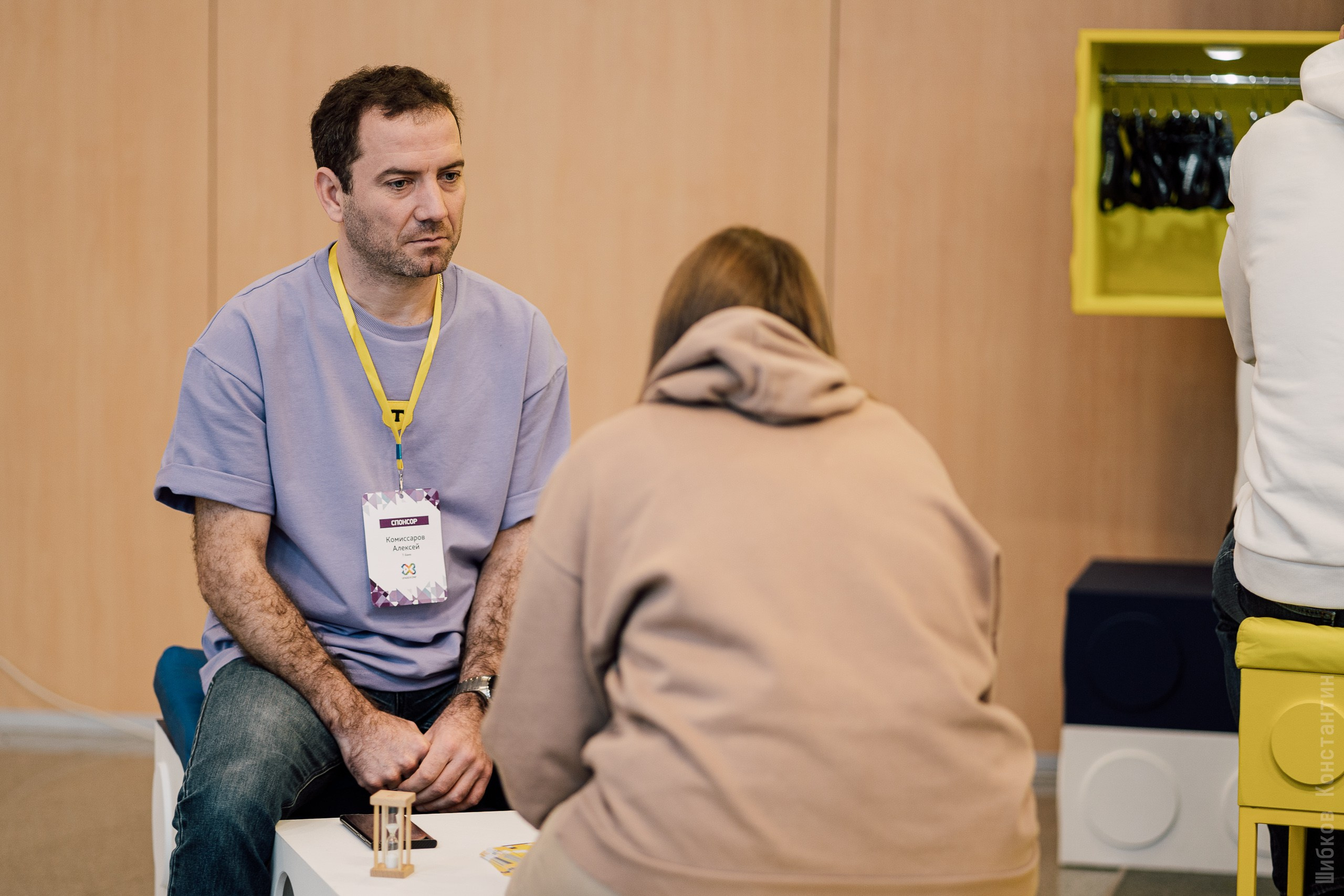 IT Конференция UfaDevConf 2024. Фотограф Шибков Константин