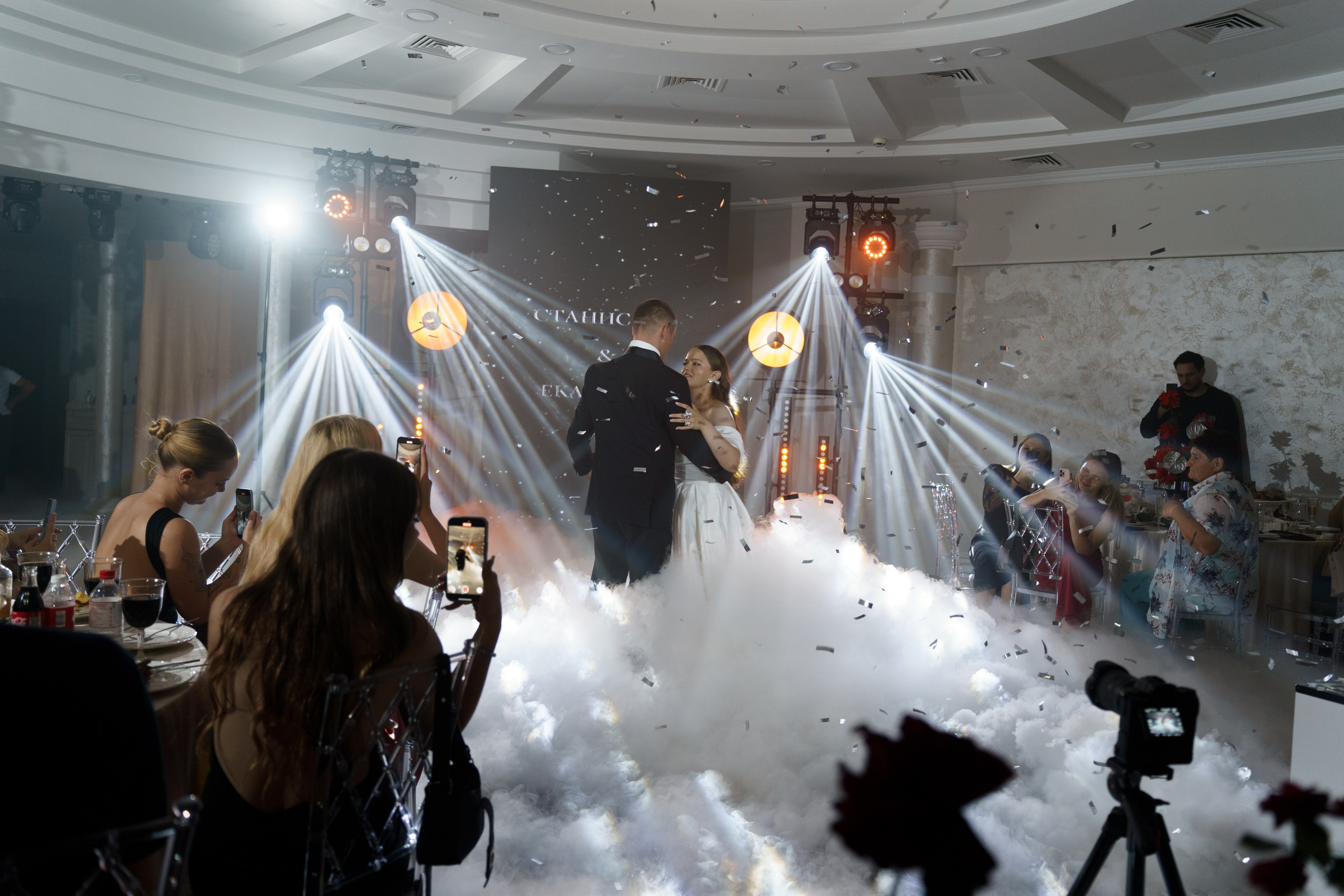 Станислав Екатерина. Свадебный фотограф в Краснодаре Алексей Кудинов