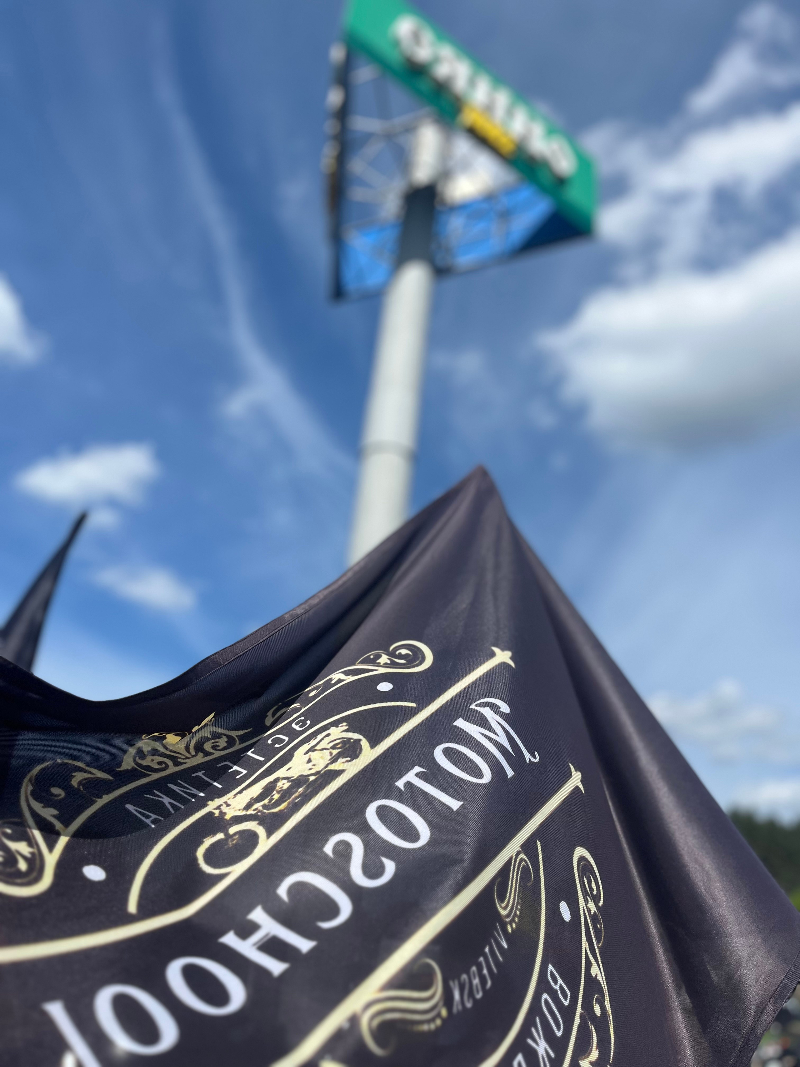 МОТОШКОЛА в городе Витебске. Обучение категории А и А1