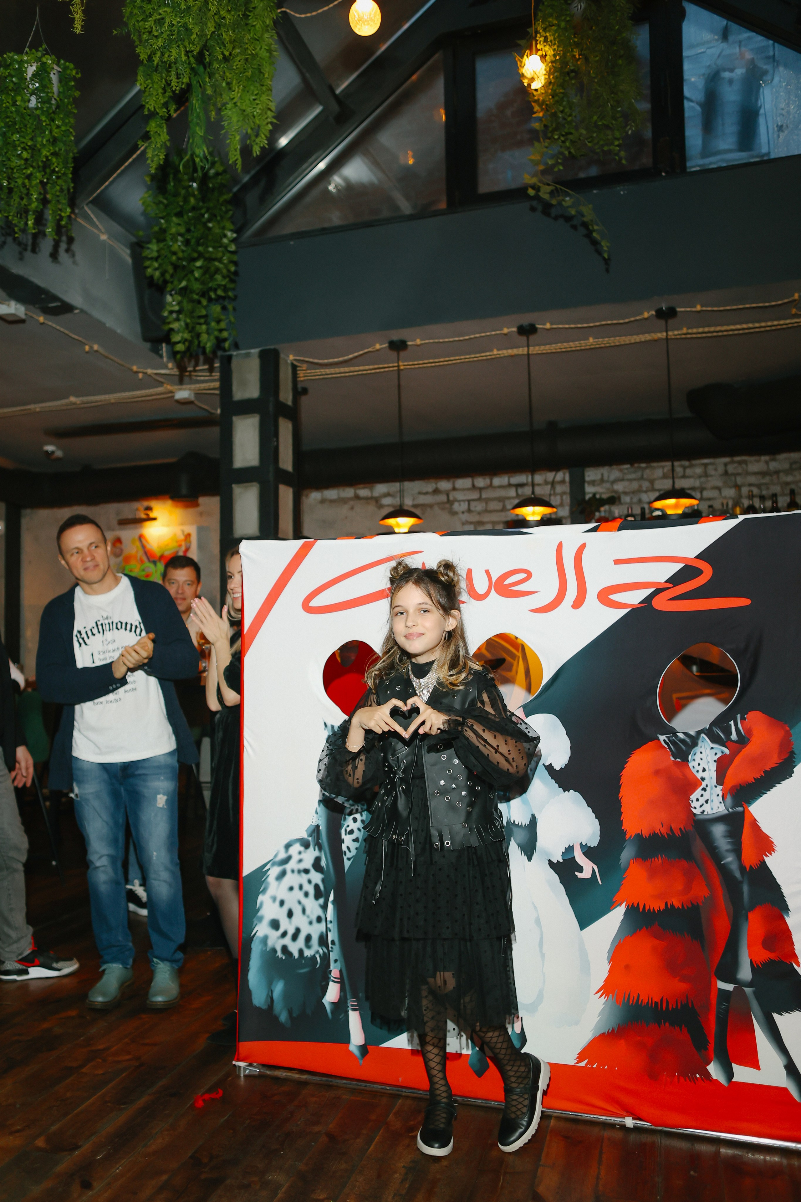 Crualle. Главная