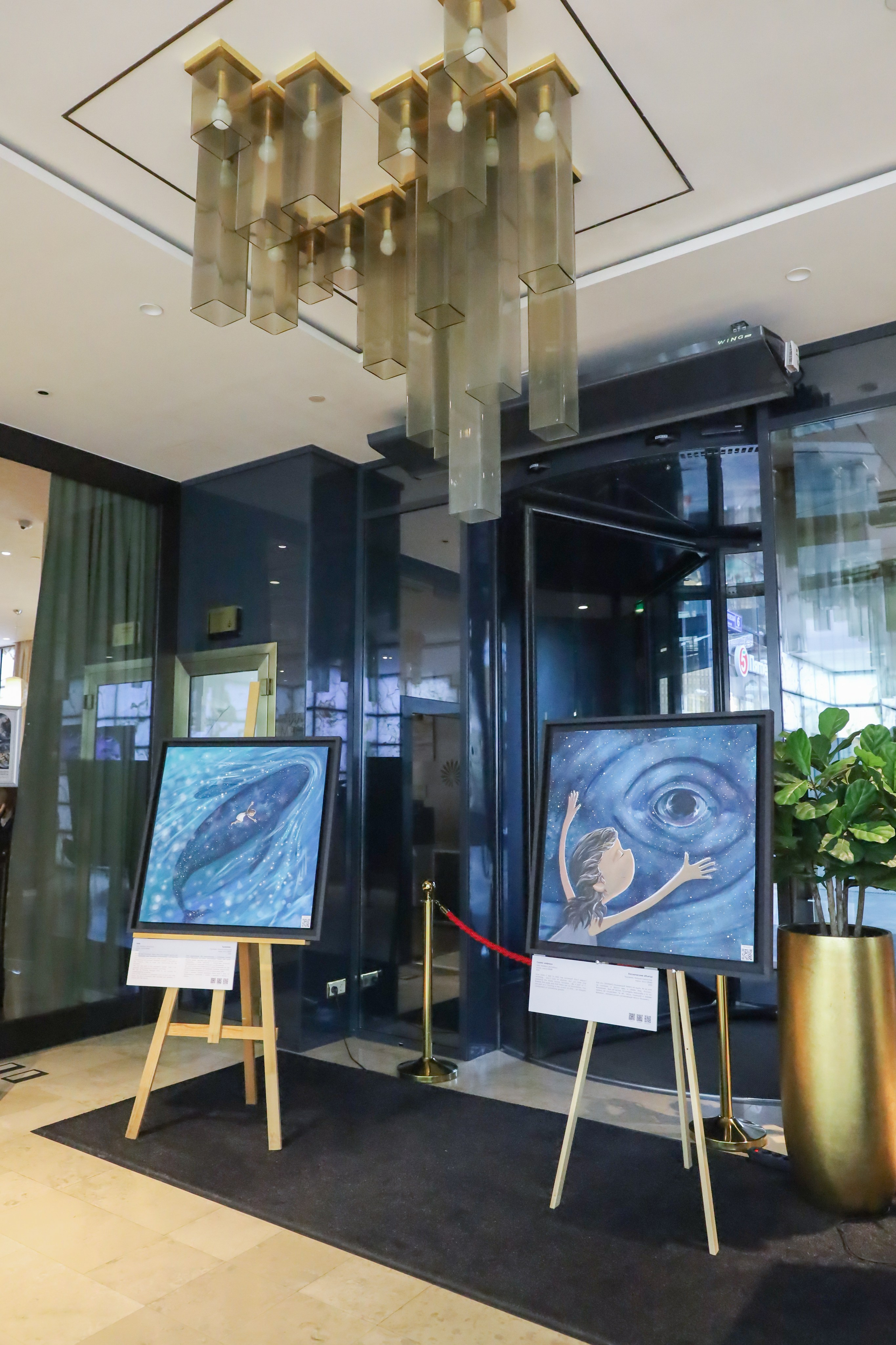 BIG NETWORKING СООБЩЕСТВА UWILL. Фотограф мероприятий Ирина Каширина